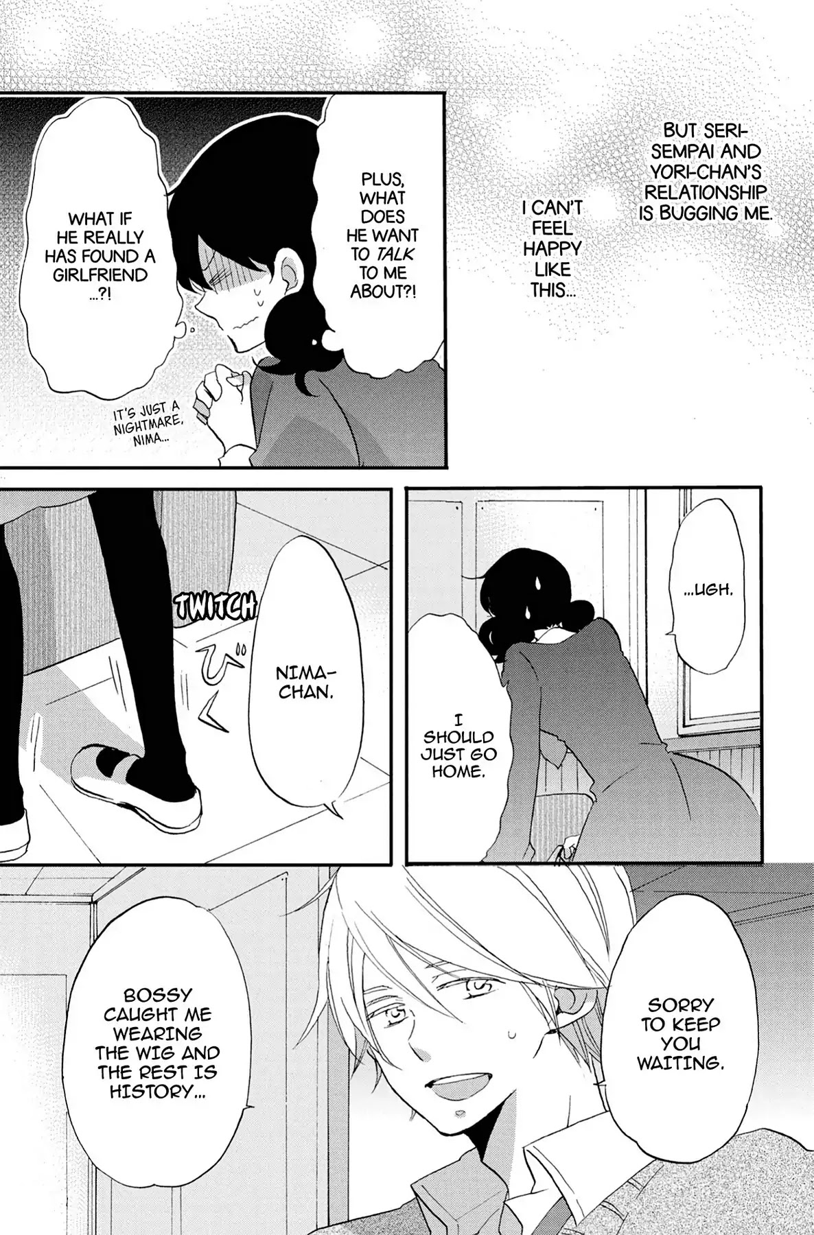 Seishun Shonbori Club Chapter 54 page 33 - Chapter 54: Vol.12 54th STEP