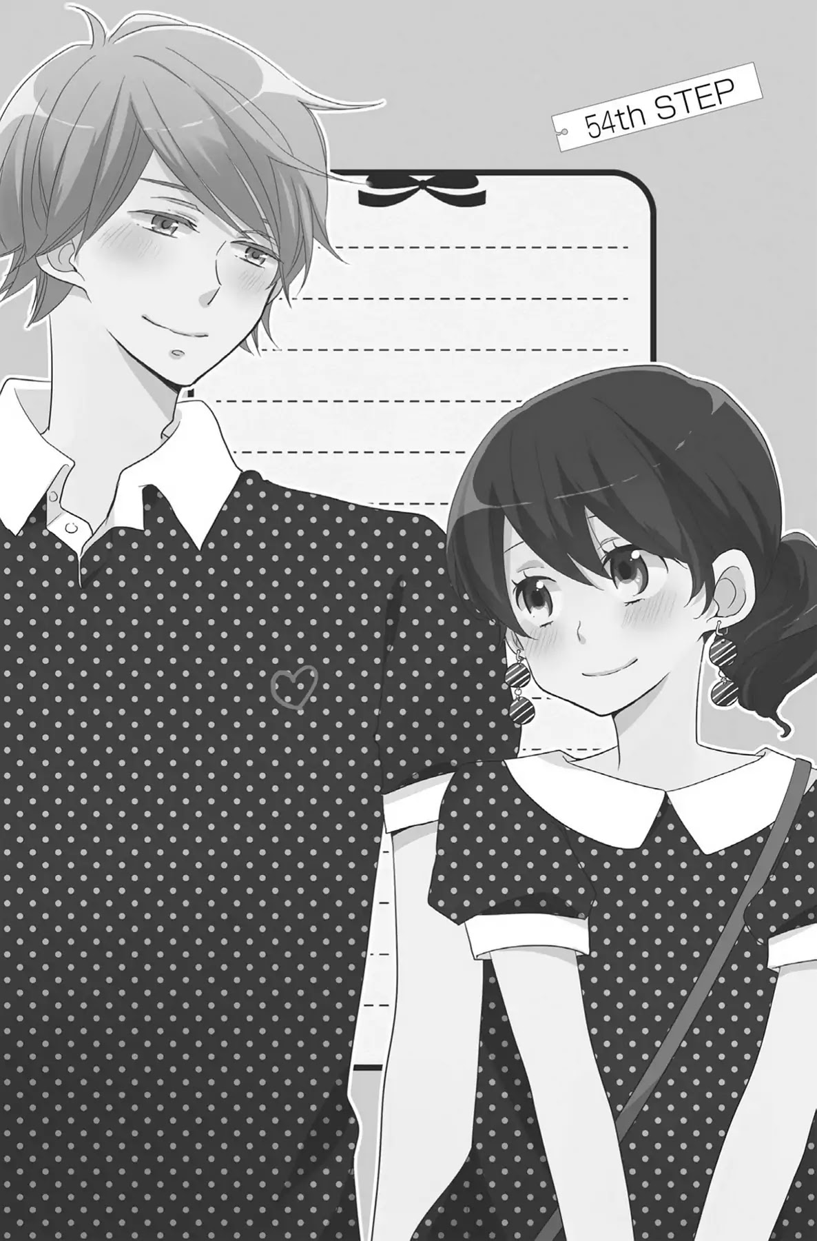 Seishun Shonbori Club Chapter 54 page 7 - Chapter 54: Vol.12 54th STEP