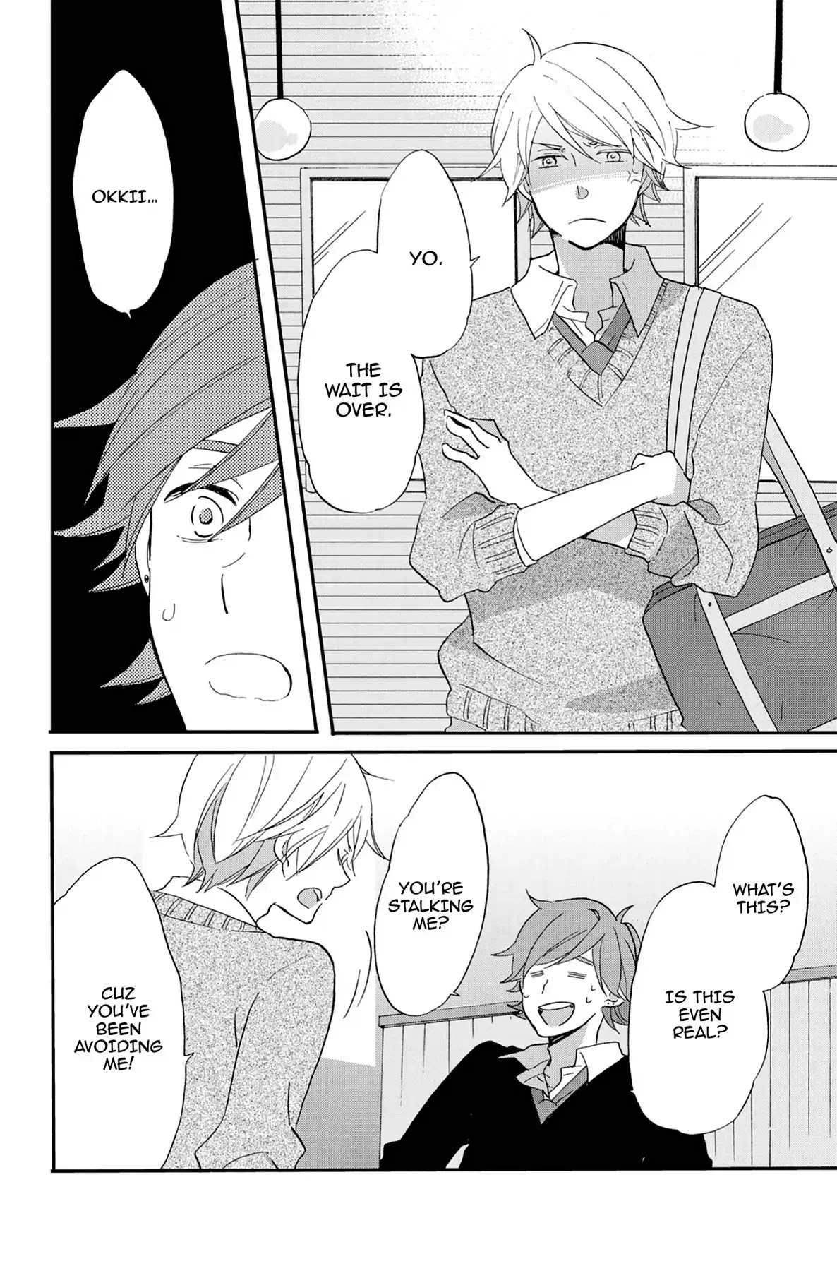 Seishun Shonbori Club Chapter 55 page 12 - Chapter 55: Vol.12 55th STEP
