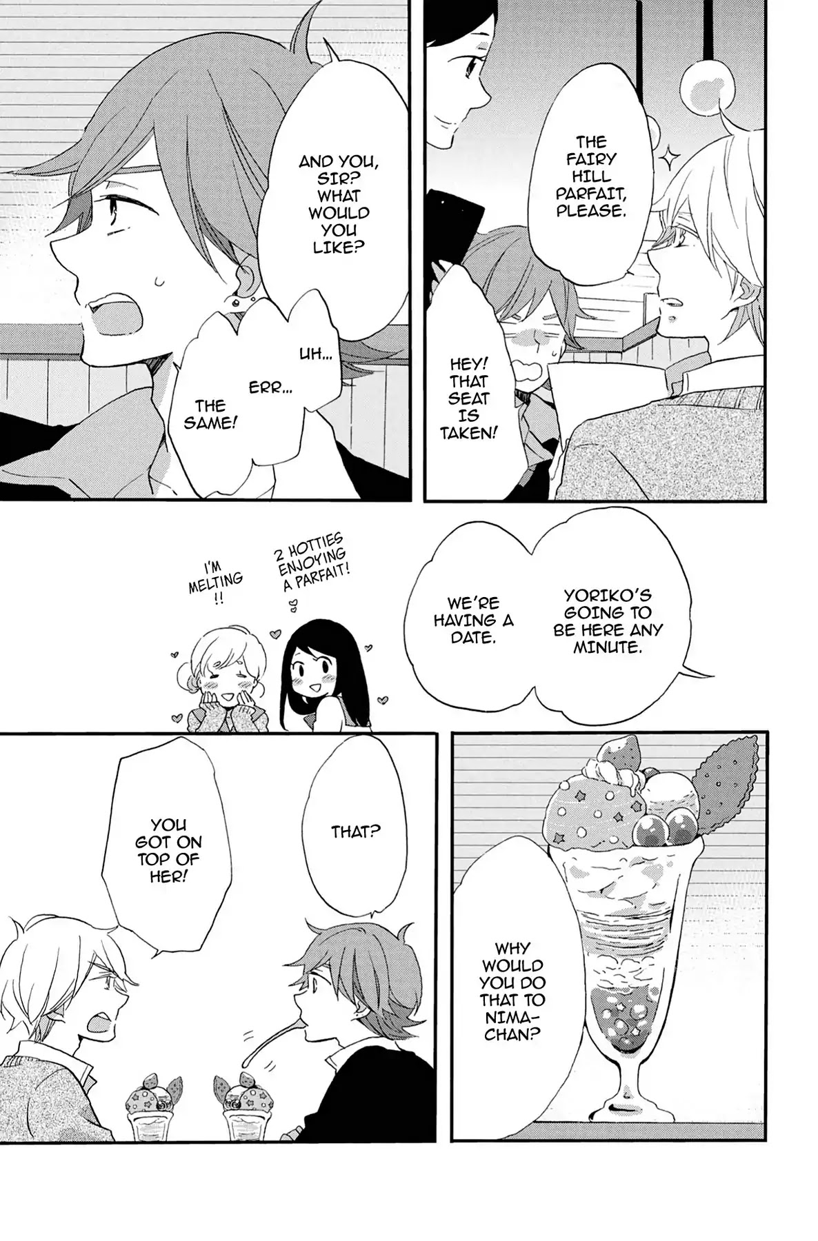 Seishun Shonbori Club Chapter 55 page 13 - Chapter 55: Vol.12 55th STEP