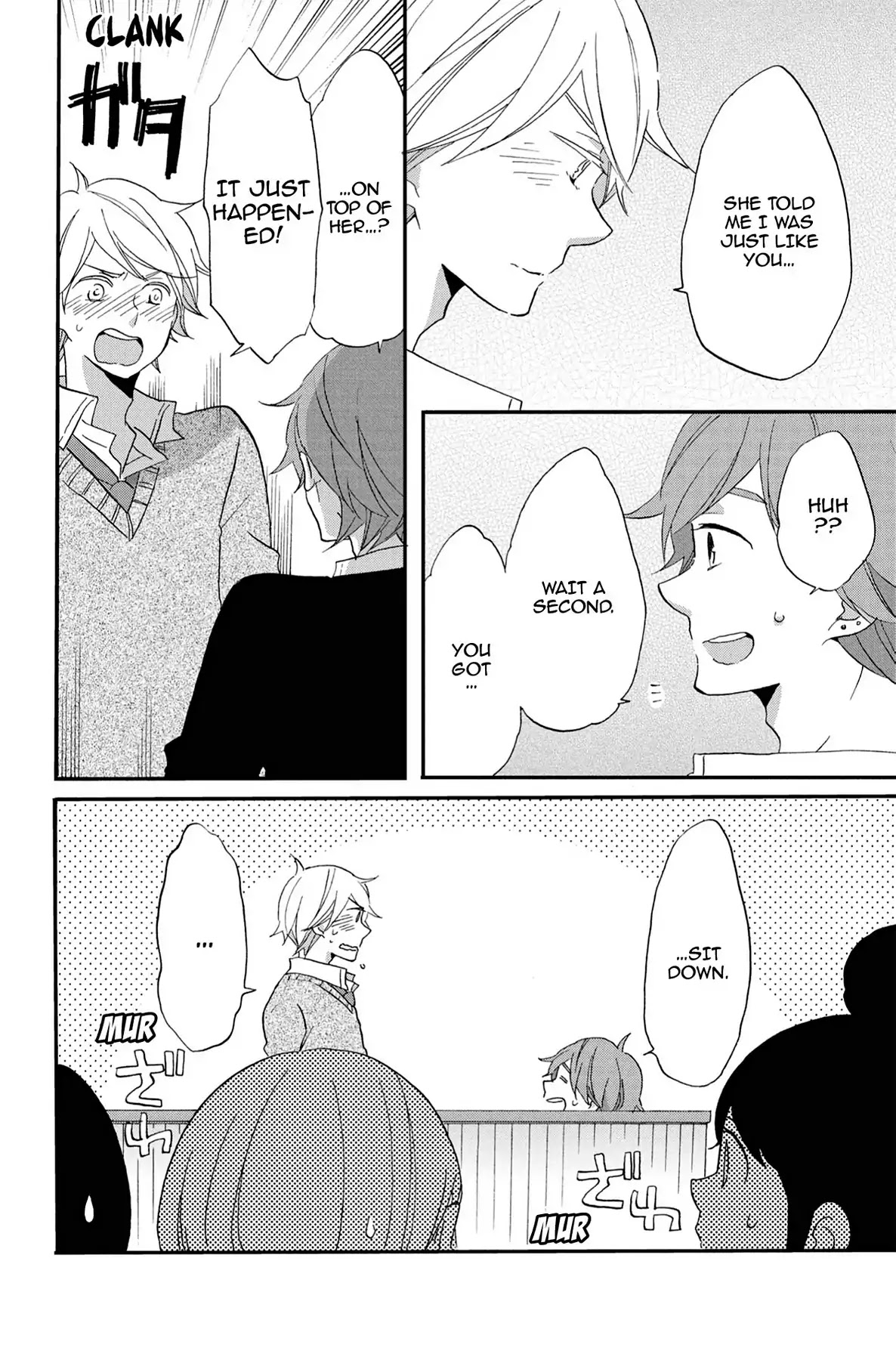 Seishun Shonbori Club Chapter 55 page 14 - Chapter 55: Vol.12 55th STEP