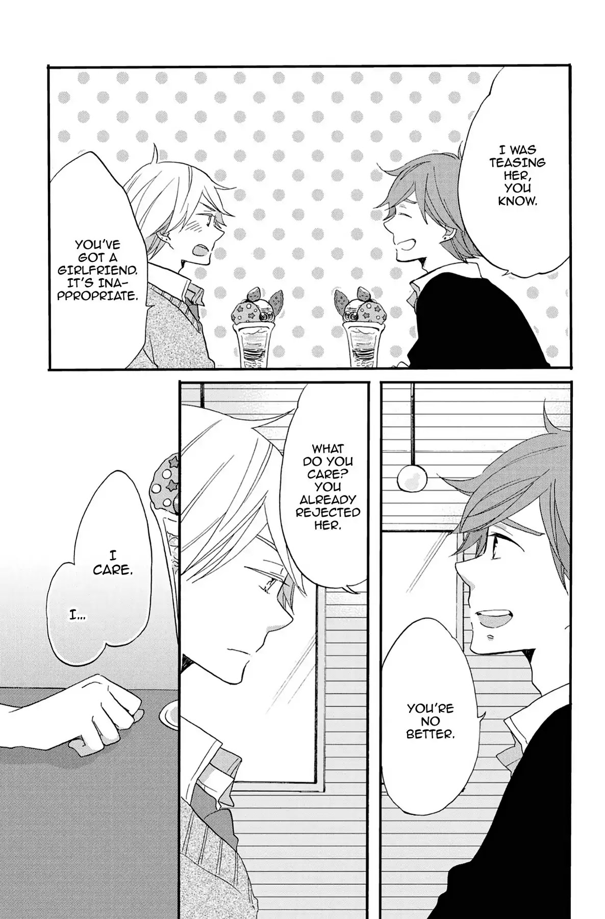 Seishun Shonbori Club Chapter 55 page 15 - Chapter 55: Vol.12 55th STEP