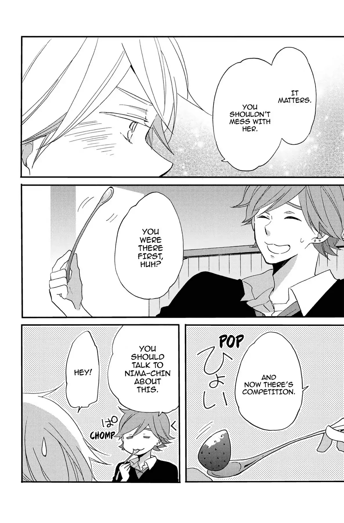 Seishun Shonbori Club Chapter 55 page 16 - Chapter 55: Vol.12 55th STEP