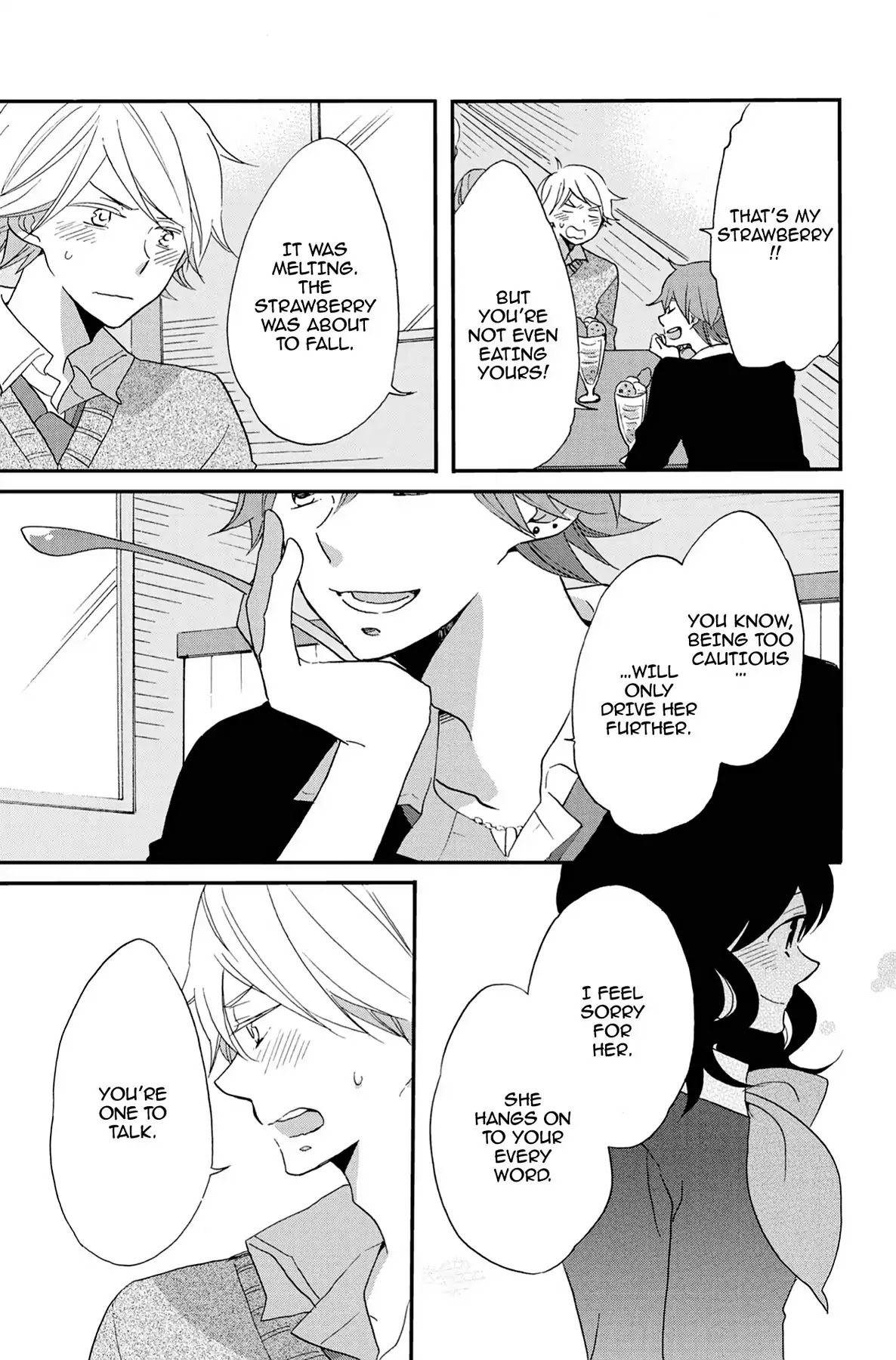 Seishun Shonbori Club Chapter 55 page 17 - Chapter 55: Vol.12 55th STEP