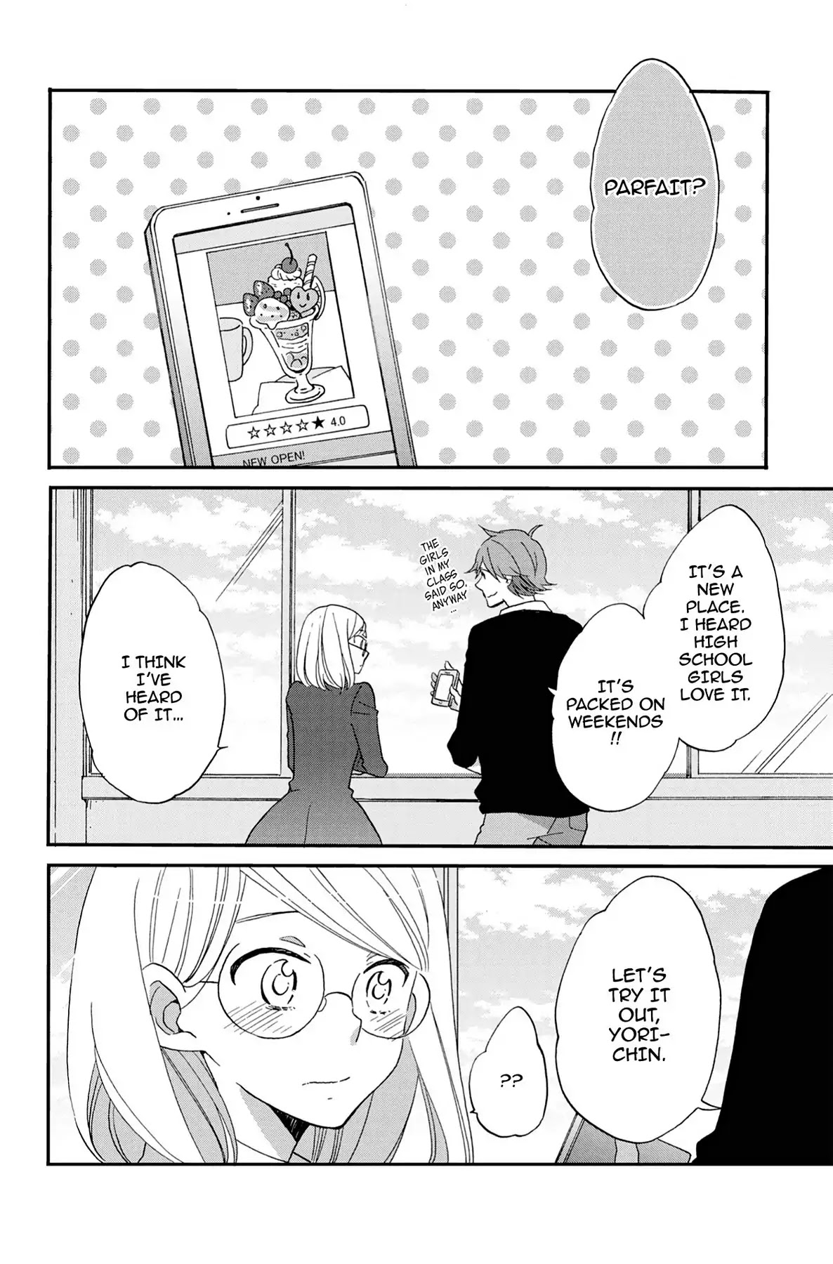 Seishun Shonbori Club Chapter 55 page 2 - Chapter 55: Vol.12 55th STEP