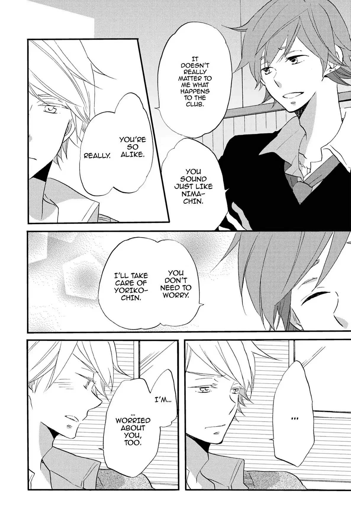 Seishun Shonbori Club Chapter 55 page 23 - Chapter 55: Vol.12 55th STEP