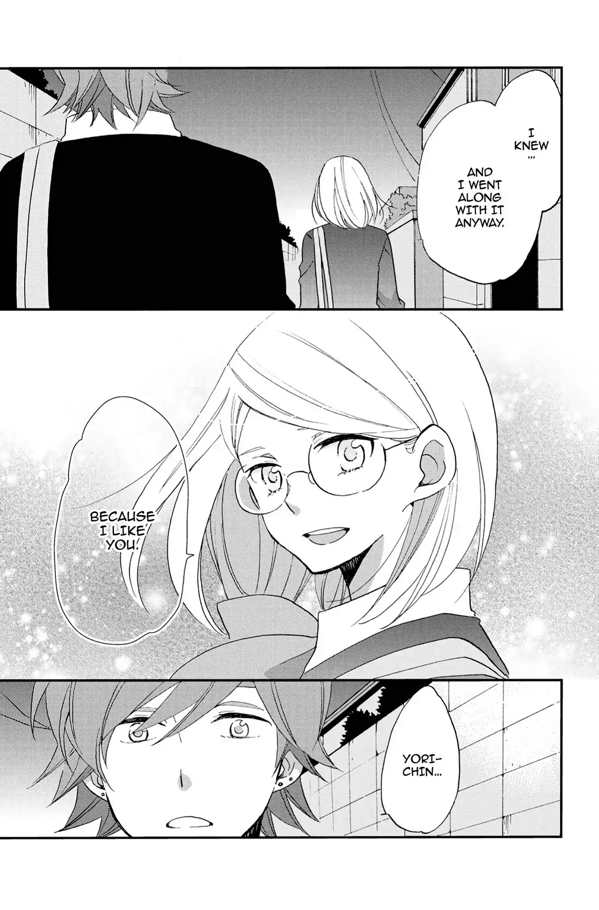 Seishun Shonbori Club Chapter 55 page 33 - Chapter 55: Vol.12 55th STEP