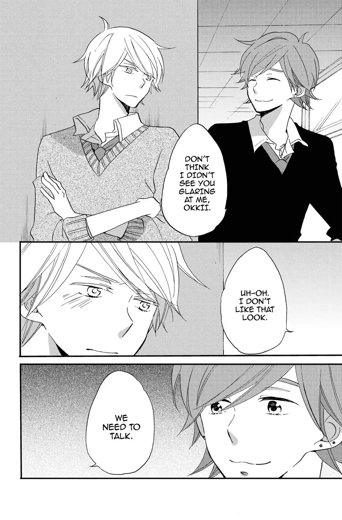 Seishun Shonbori Club Chapter 55 page 4 - Chapter 55: Vol.12 55th STEP
