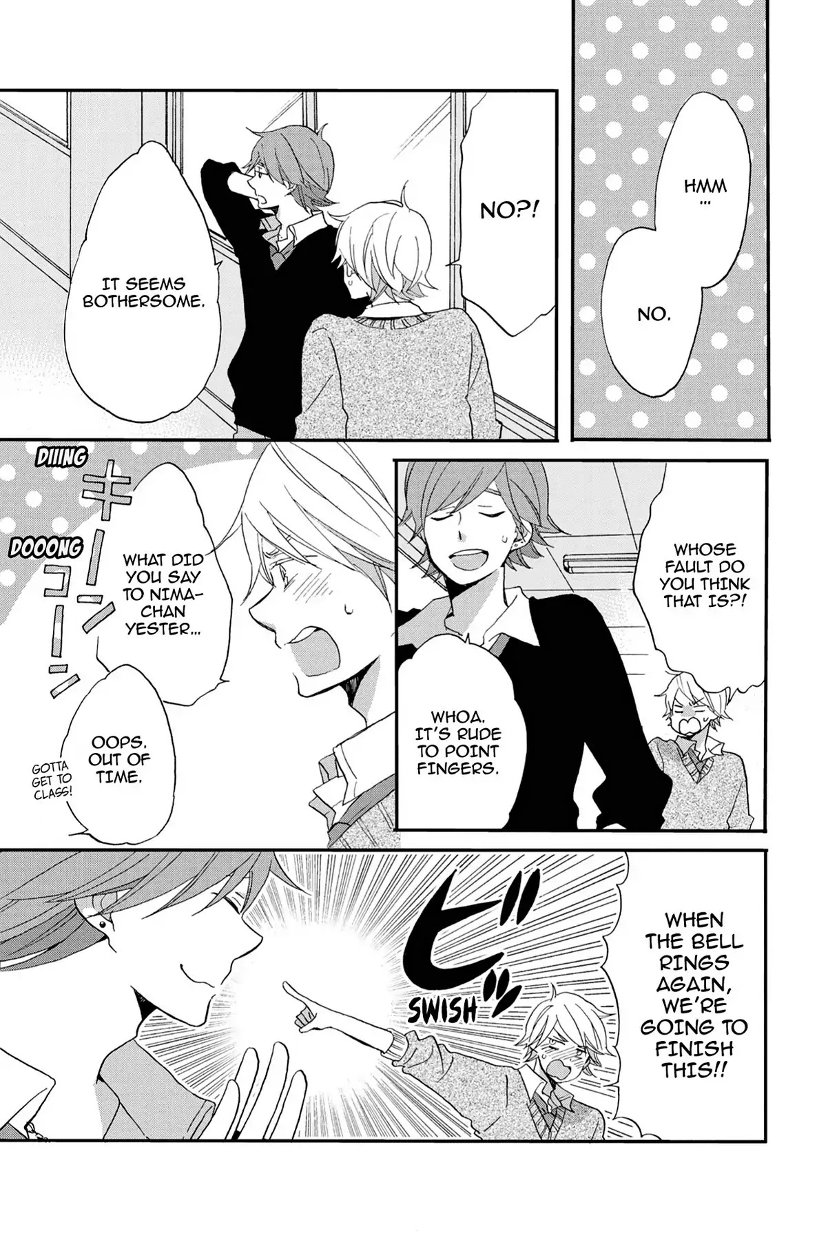 Seishun Shonbori Club Chapter 55 page 5 - Chapter 55: Vol.12 55th STEP