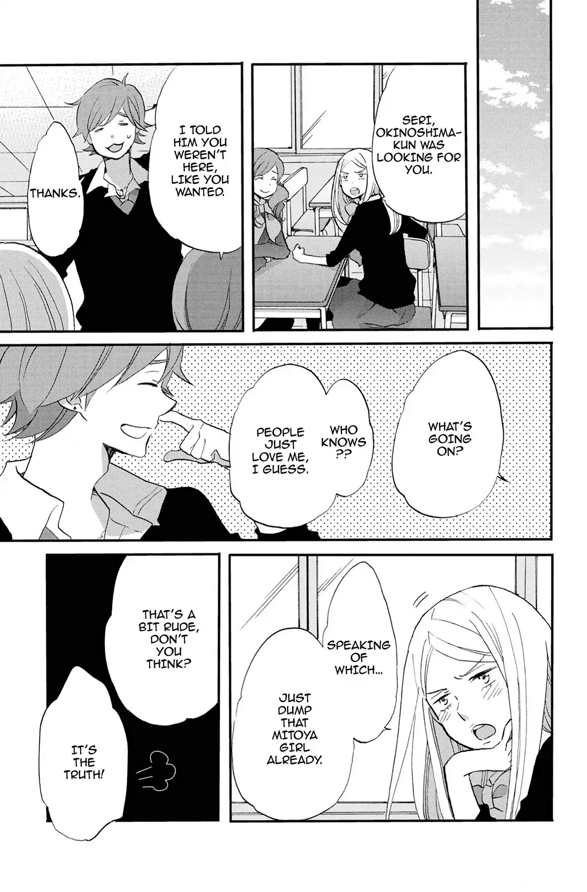 Seishun Shonbori Club Chapter 55 page 7 - Chapter 55: Vol.12 55th STEP