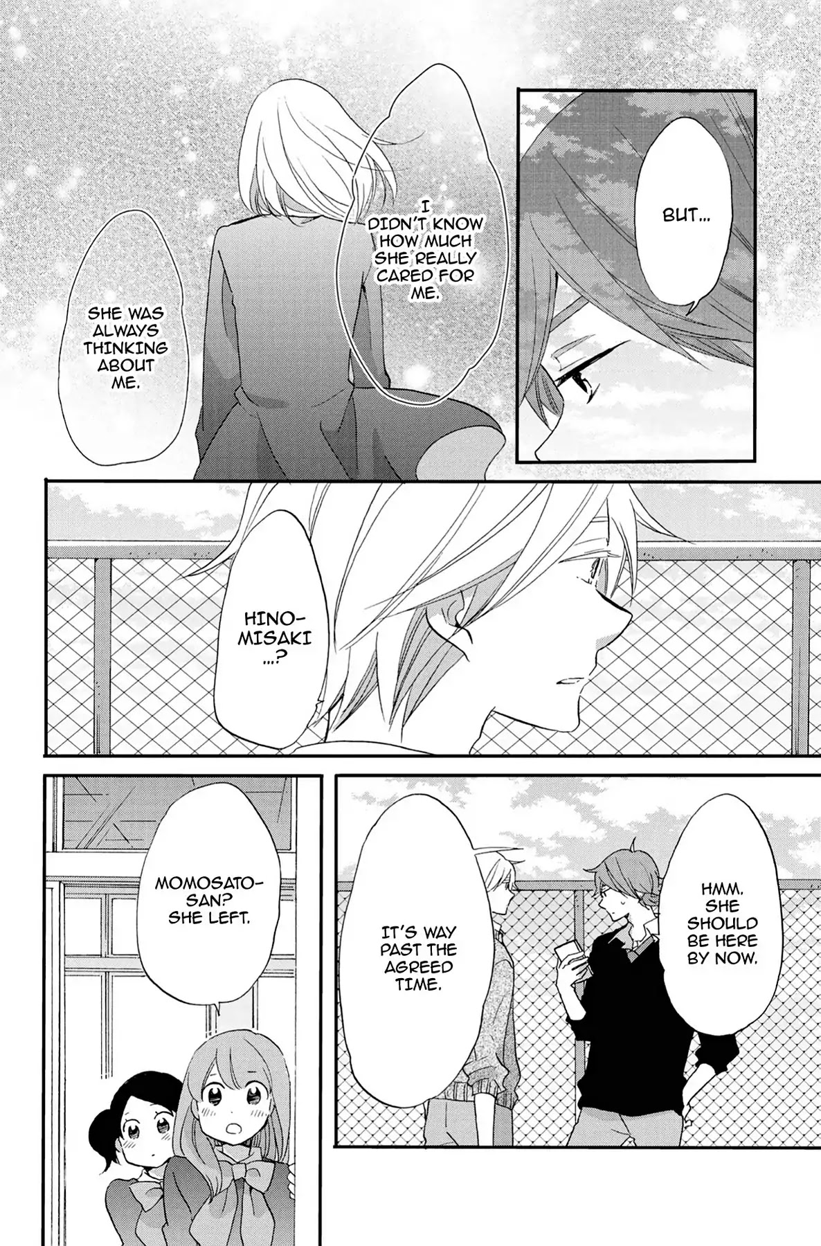 Seishun Shonbori Club Chapter 56 page 10 - Chapter 56: Vol.12 56th STEP