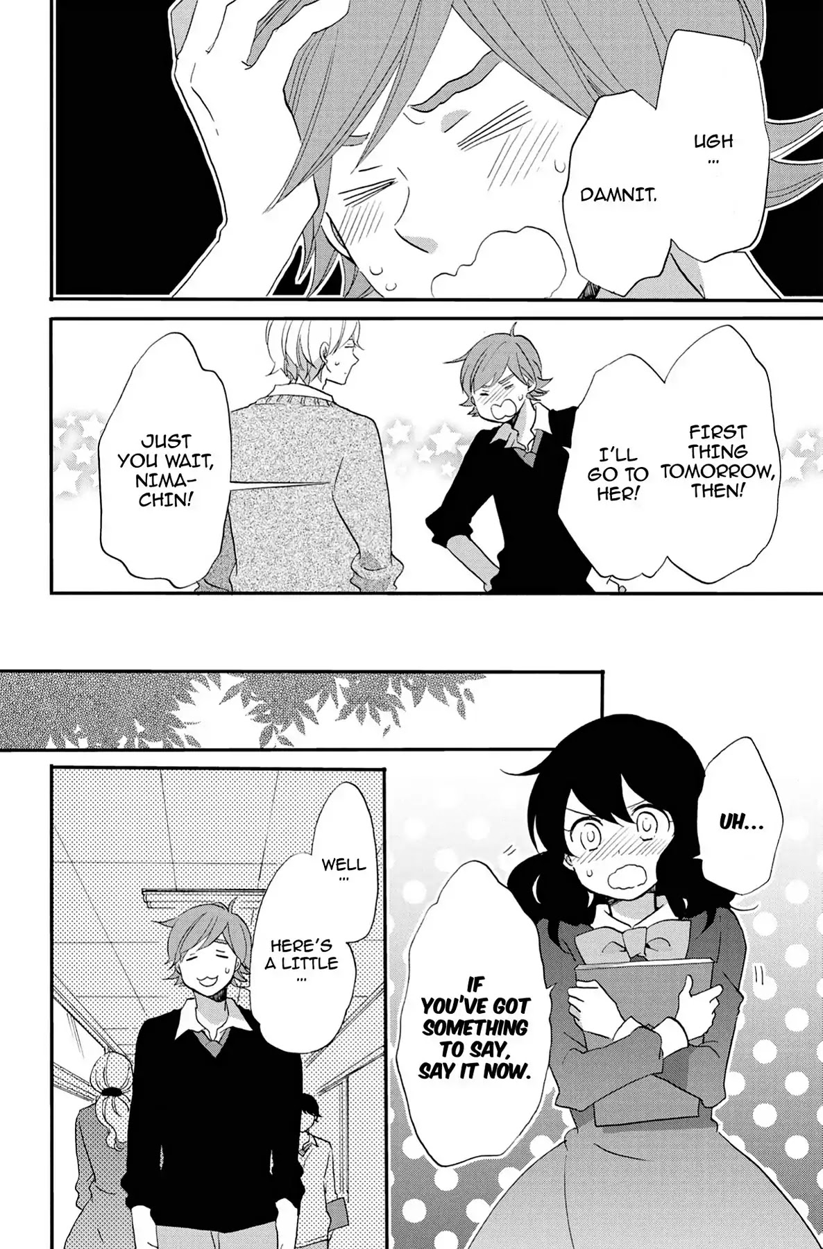 Seishun Shonbori Club Chapter 56 page 12 - Chapter 56: Vol.12 56th STEP
