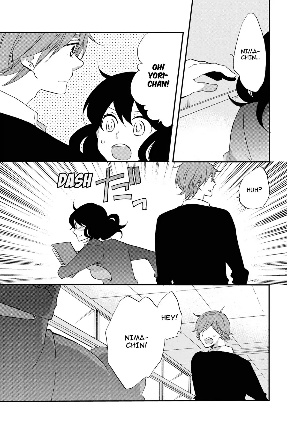 Seishun Shonbori Club Chapter 56 page 15 - Chapter 56: Vol.12 56th STEP