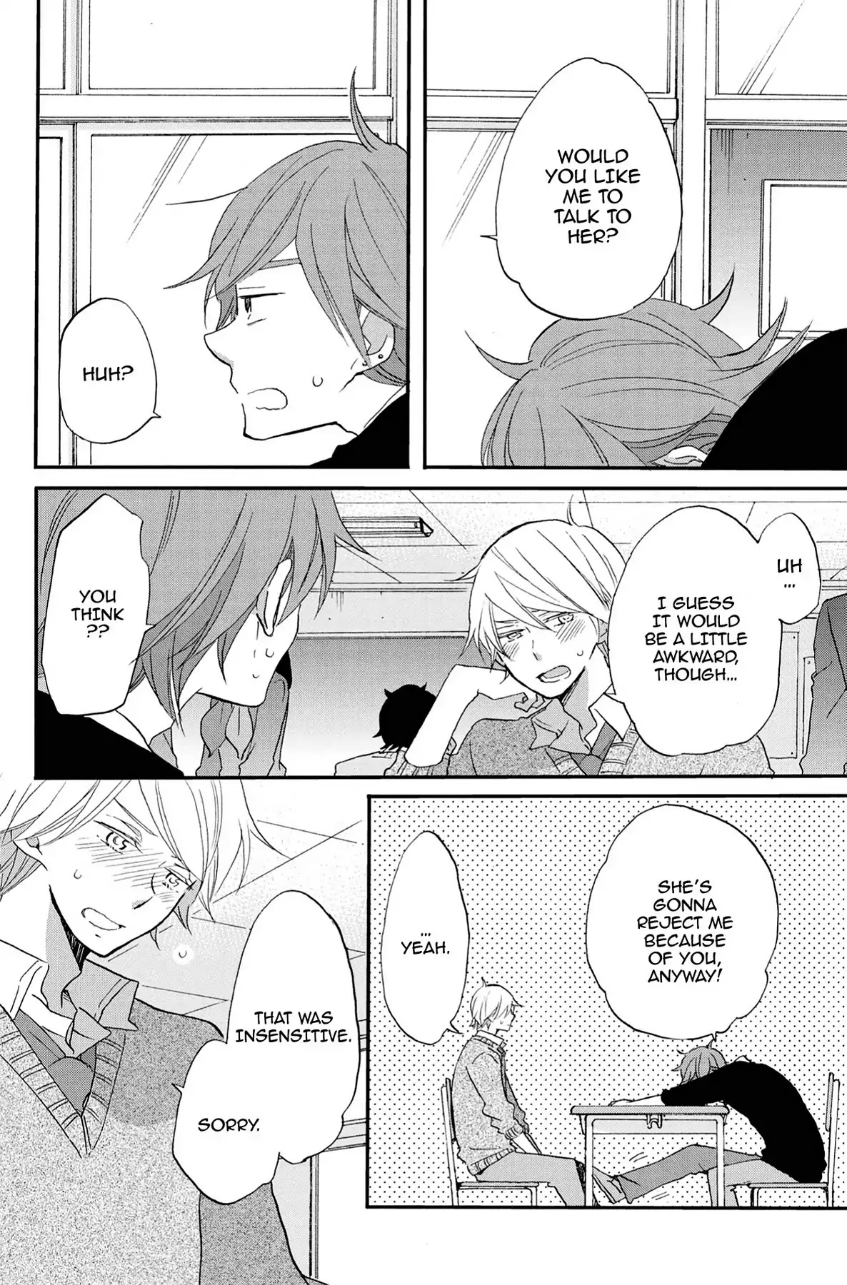 Seishun Shonbori Club Chapter 56 page 18 - Chapter 56: Vol.12 56th STEP