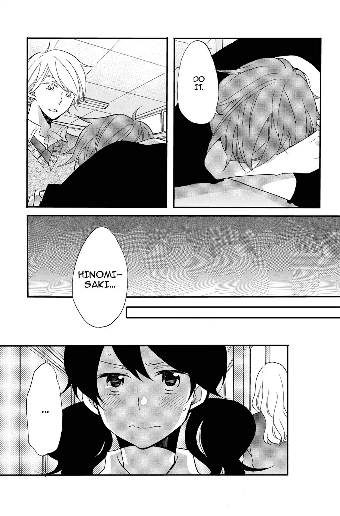 Seishun Shonbori Club Chapter 56 page 19 - Chapter 56: Vol.12 56th STEP