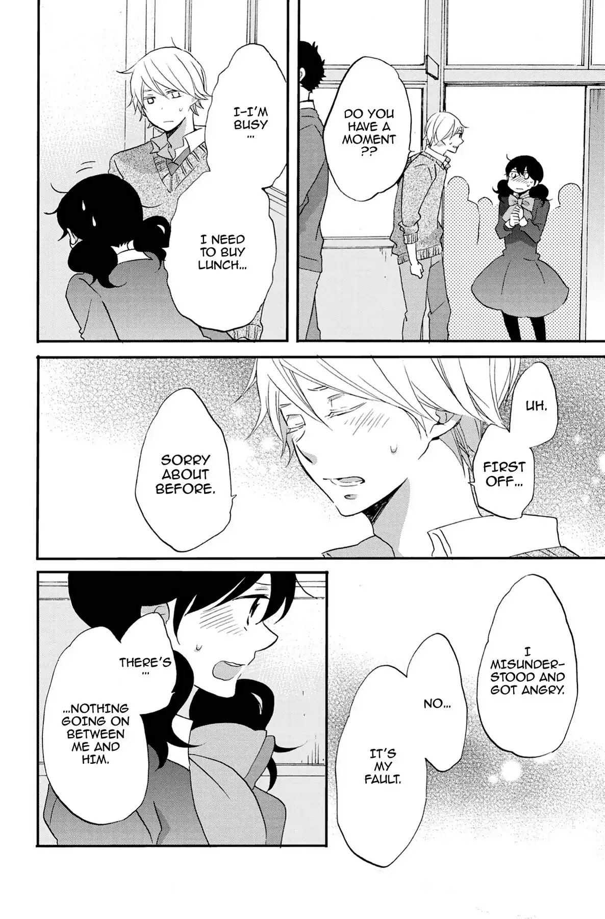 Seishun Shonbori Club Chapter 56 page 20 - Chapter 56: Vol.12 56th STEP