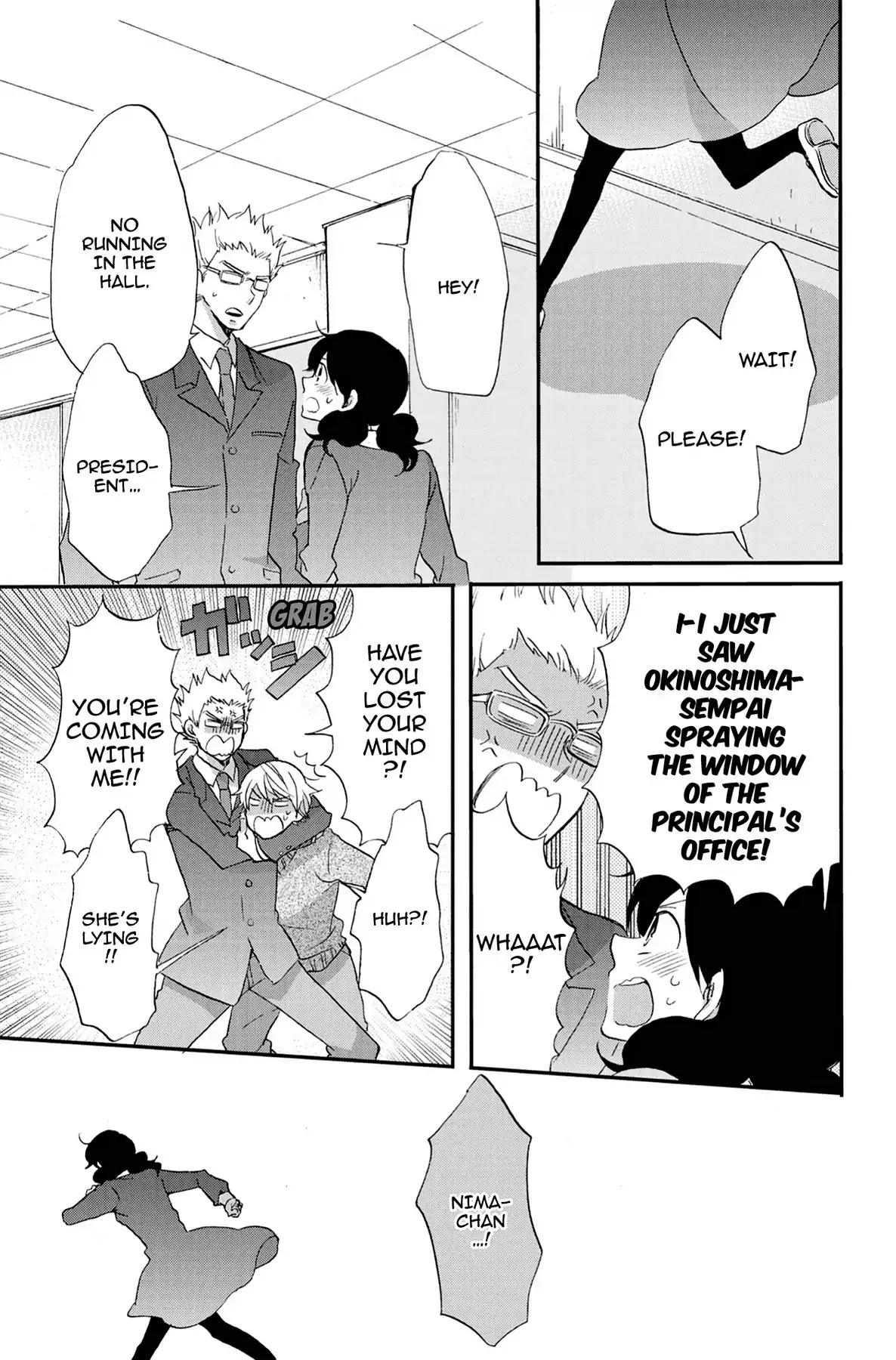 Seishun Shonbori Club Chapter 56 page 25 - Chapter 56: Vol.12 56th STEP