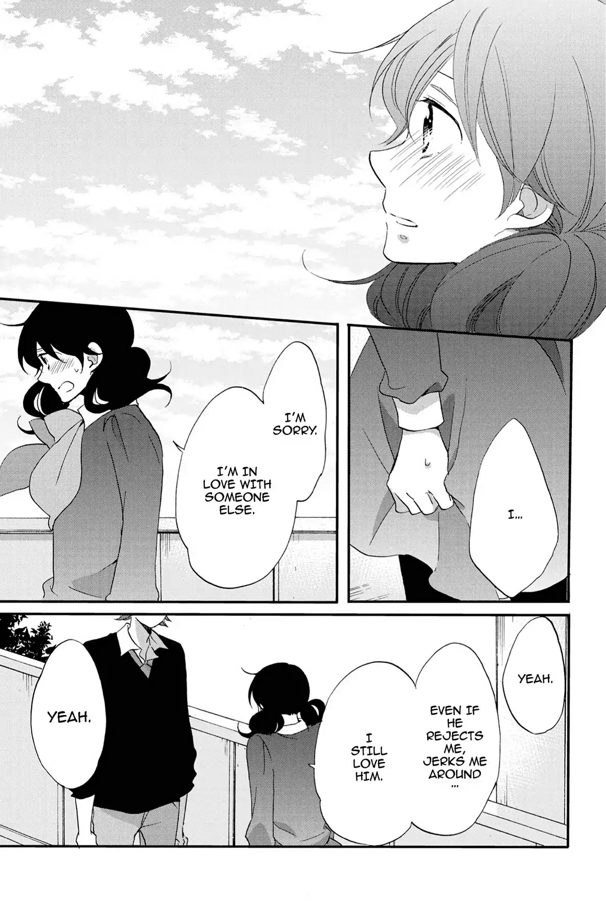 Seishun Shonbori Club Chapter 56 page 33 - Chapter 56: Vol.12 56th STEP
