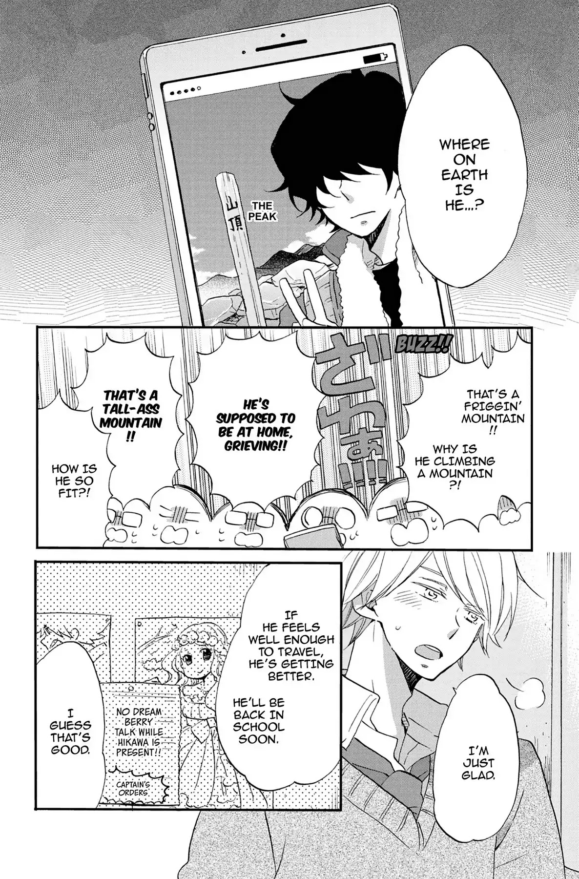 Seishun Shonbori Club Chapter 56 page 4 - Chapter 56: Vol.12 56th STEP