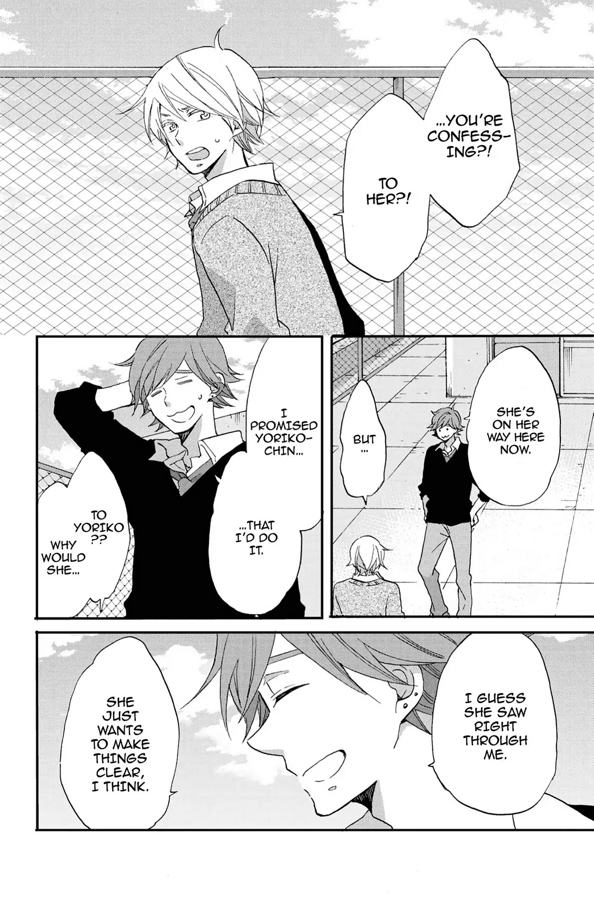 Seishun Shonbori Club Chapter 56 page 6 - Chapter 56: Vol.12 56th STEP