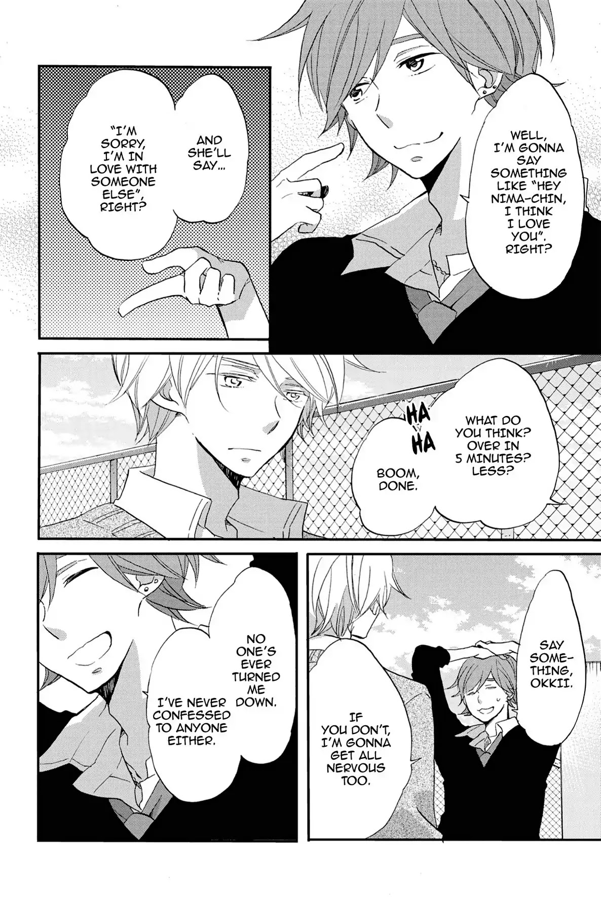 Seishun Shonbori Club Chapter 56 page 8 - Chapter 56: Vol.12 56th STEP