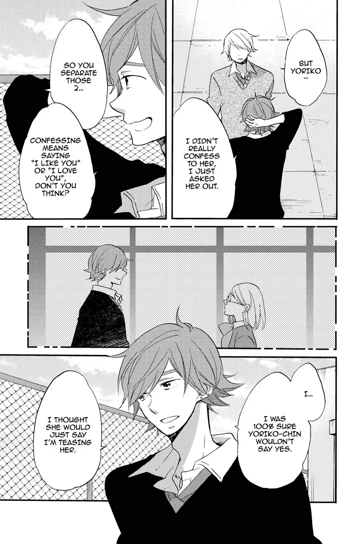 Seishun Shonbori Club Chapter 56 page 9 - Chapter 56: Vol.12 56th STEP