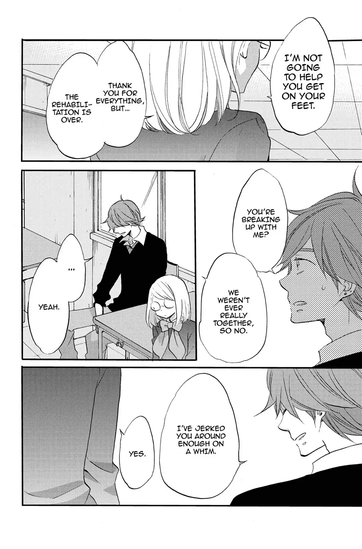 Seishun Shonbori Club Chapter 57 page 14 - Chapter 57: Vol.12 57th STEP