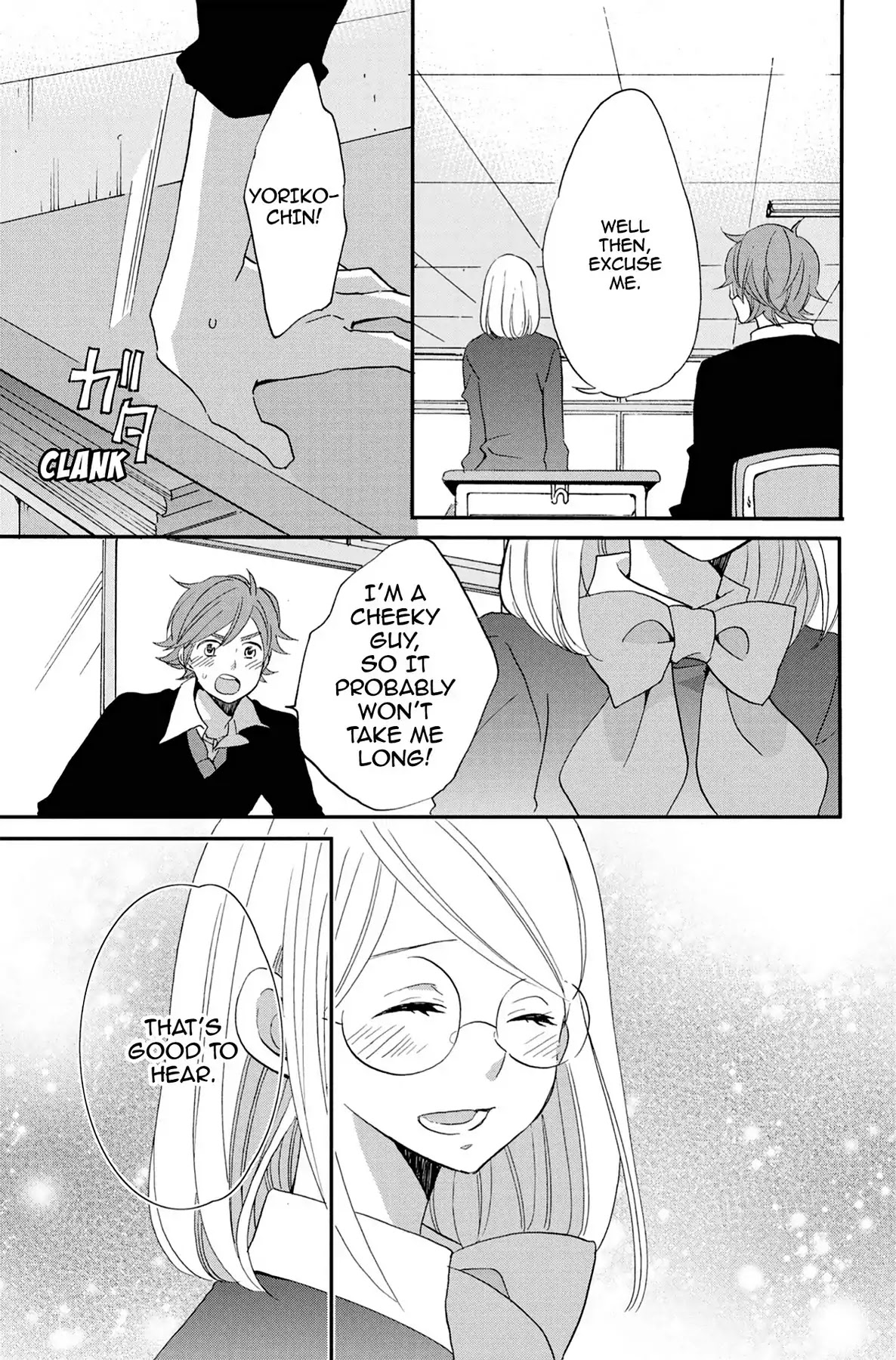 Seishun Shonbori Club Chapter 57 page 17 - Chapter 57: Vol.12 57th STEP