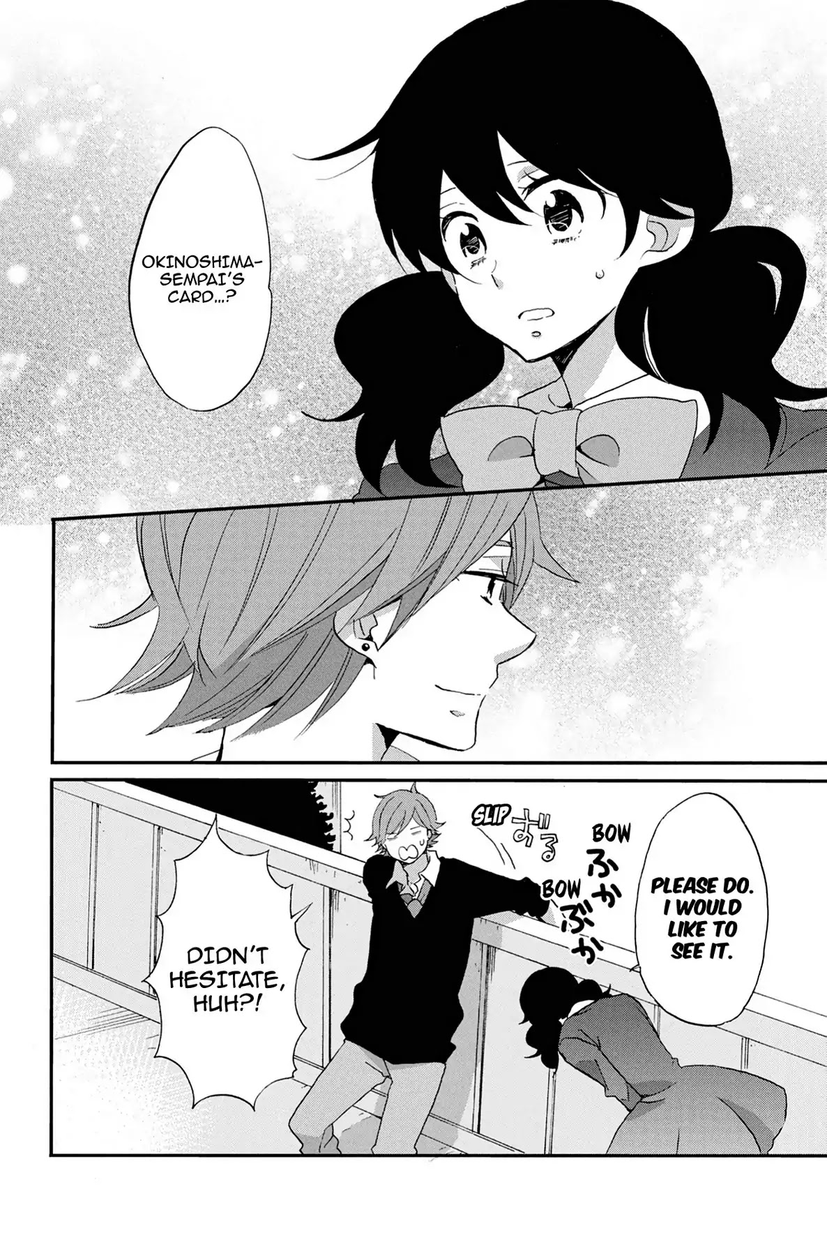 Seishun Shonbori Club Chapter 57 page 2 - Chapter 57: Vol.12 57th STEP
