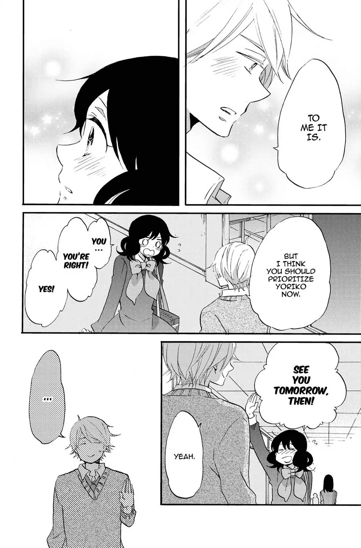 Seishun Shonbori Club Chapter 57 page 26 - Chapter 57: Vol.12 57th STEP