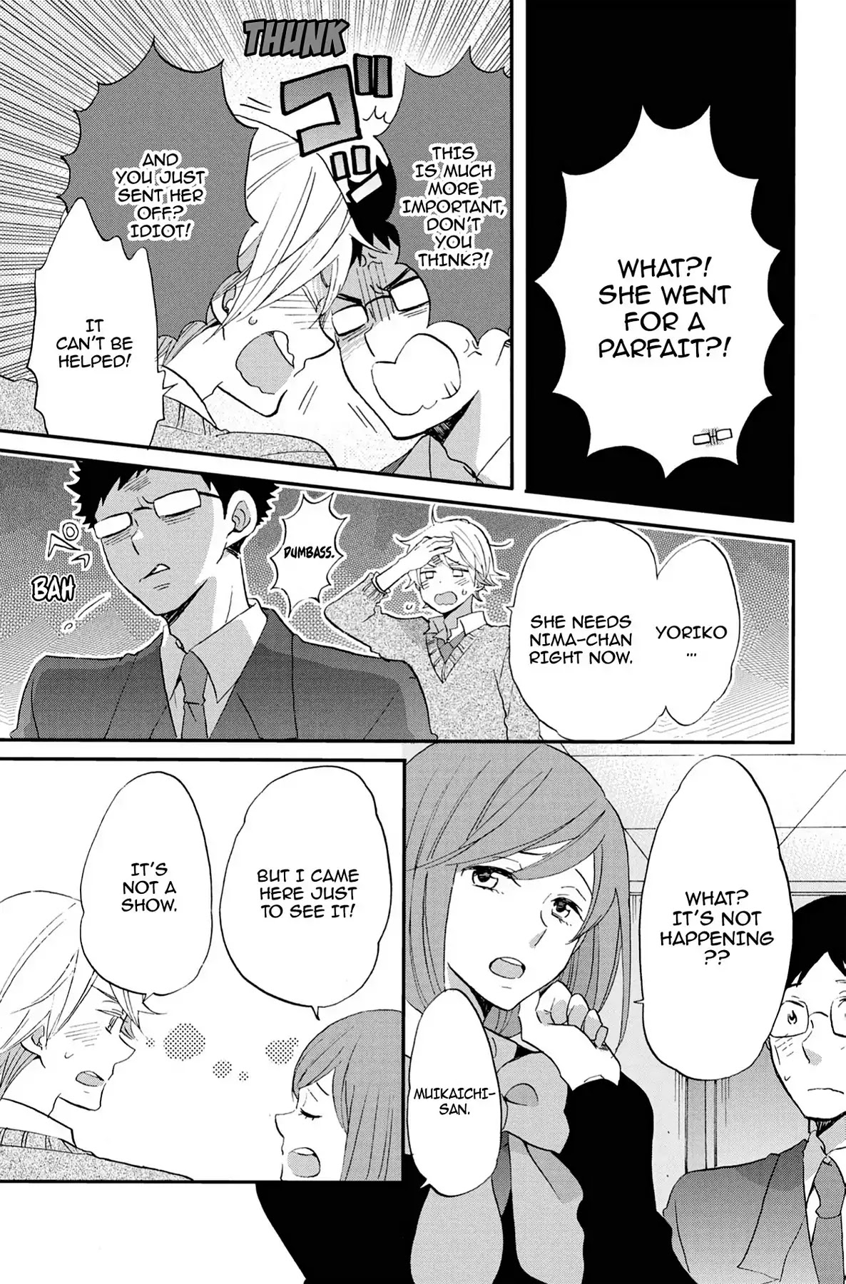 Seishun Shonbori Club Chapter 57 page 27 - Chapter 57: Vol.12 57th STEP