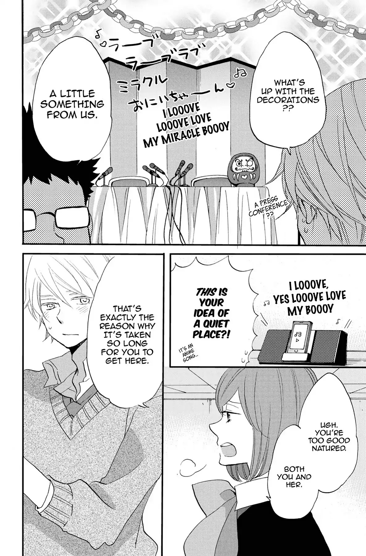 Seishun Shonbori Club Chapter 57 page 28 - Chapter 57: Vol.12 57th STEP