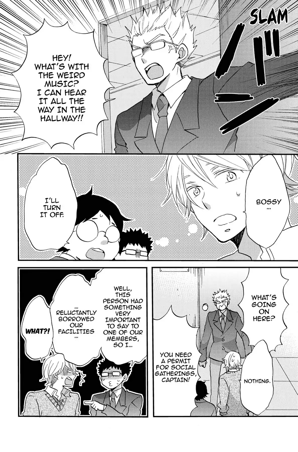 Seishun Shonbori Club Chapter 57 page 30 - Chapter 57: Vol.12 57th STEP