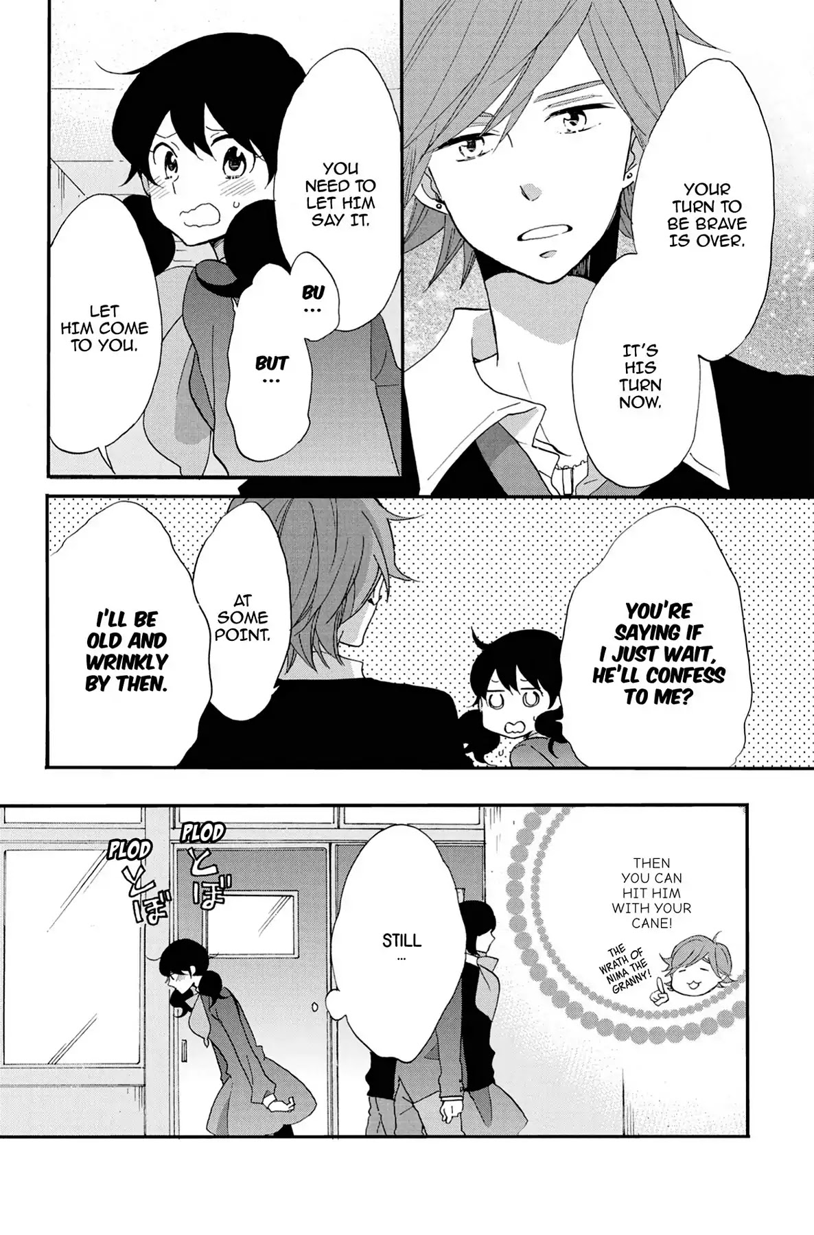 Seishun Shonbori Club Chapter 57 page 6 - Chapter 57: Vol.12 57th STEP