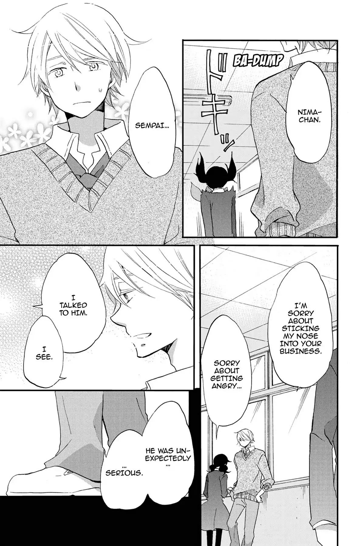 Seishun Shonbori Club Chapter 57 page 7 - Chapter 57: Vol.12 57th STEP