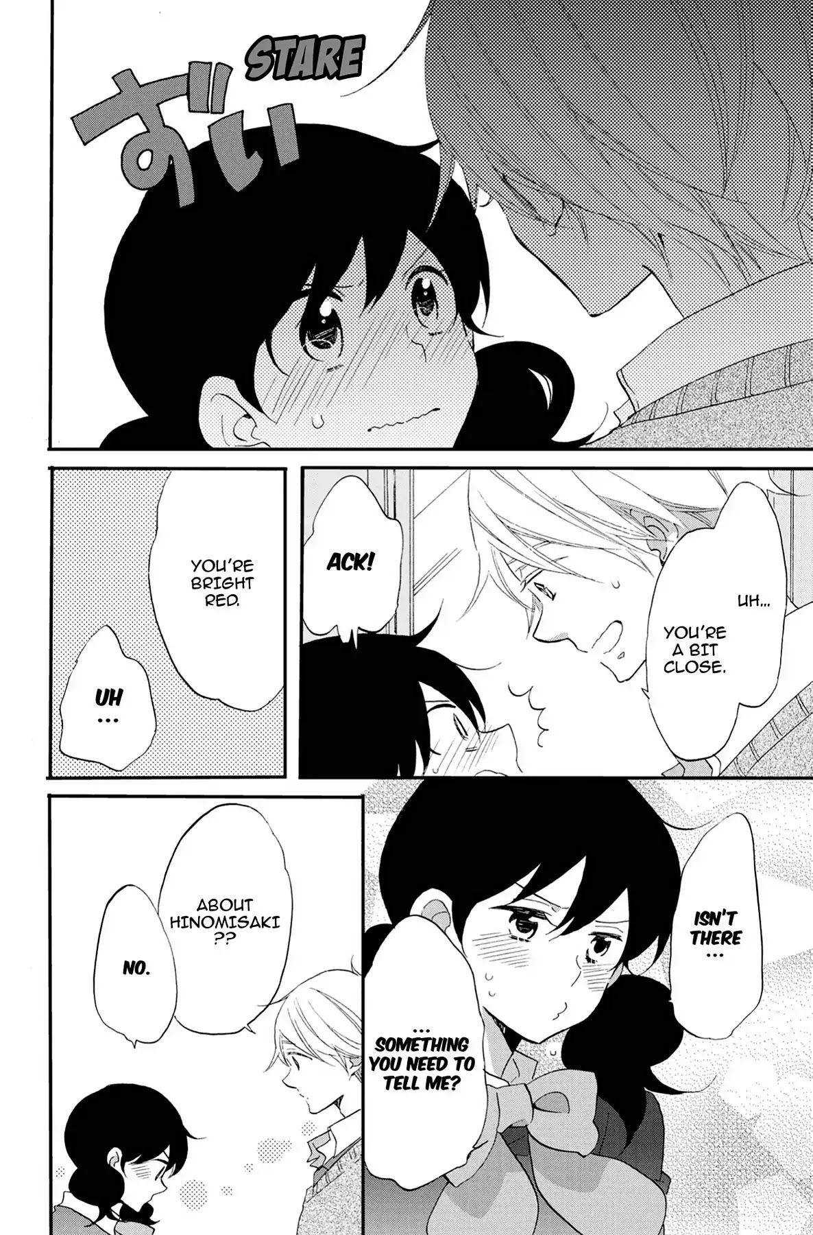 Seishun Shonbori Club Chapter 57 page 8 - Chapter 57: Vol.12 57th STEP