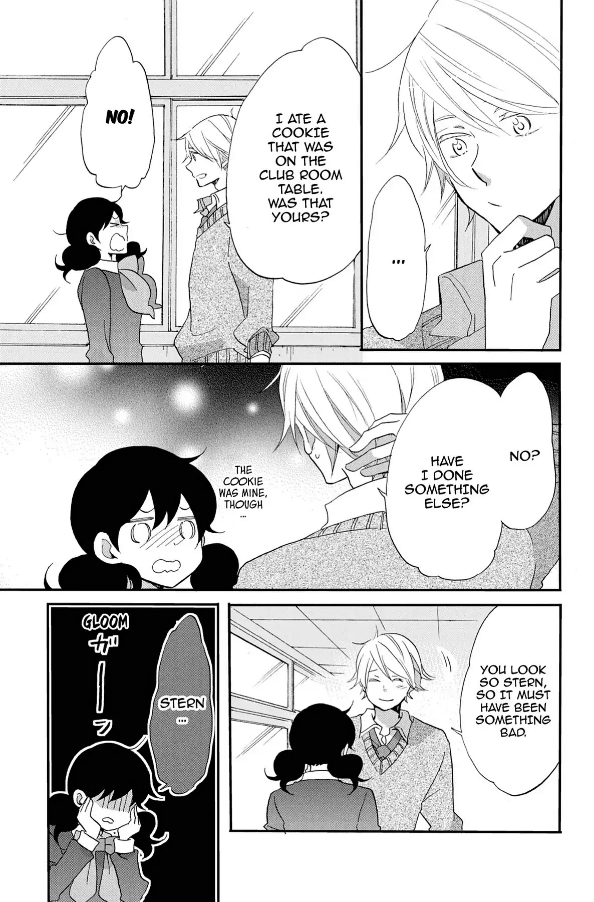 Seishun Shonbori Club Chapter 57 page 9 - Chapter 57: Vol.12 57th STEP