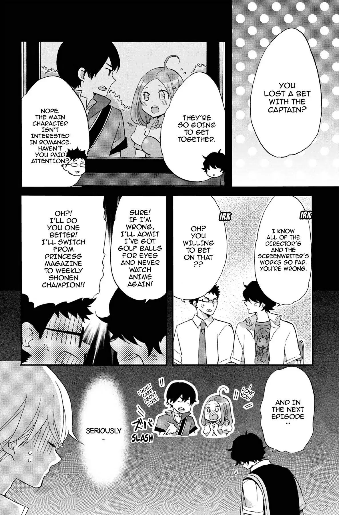 Seishun Shonbori Club Chapter 58.5 page 2 - Vol.12 SPECIAL SHORT
