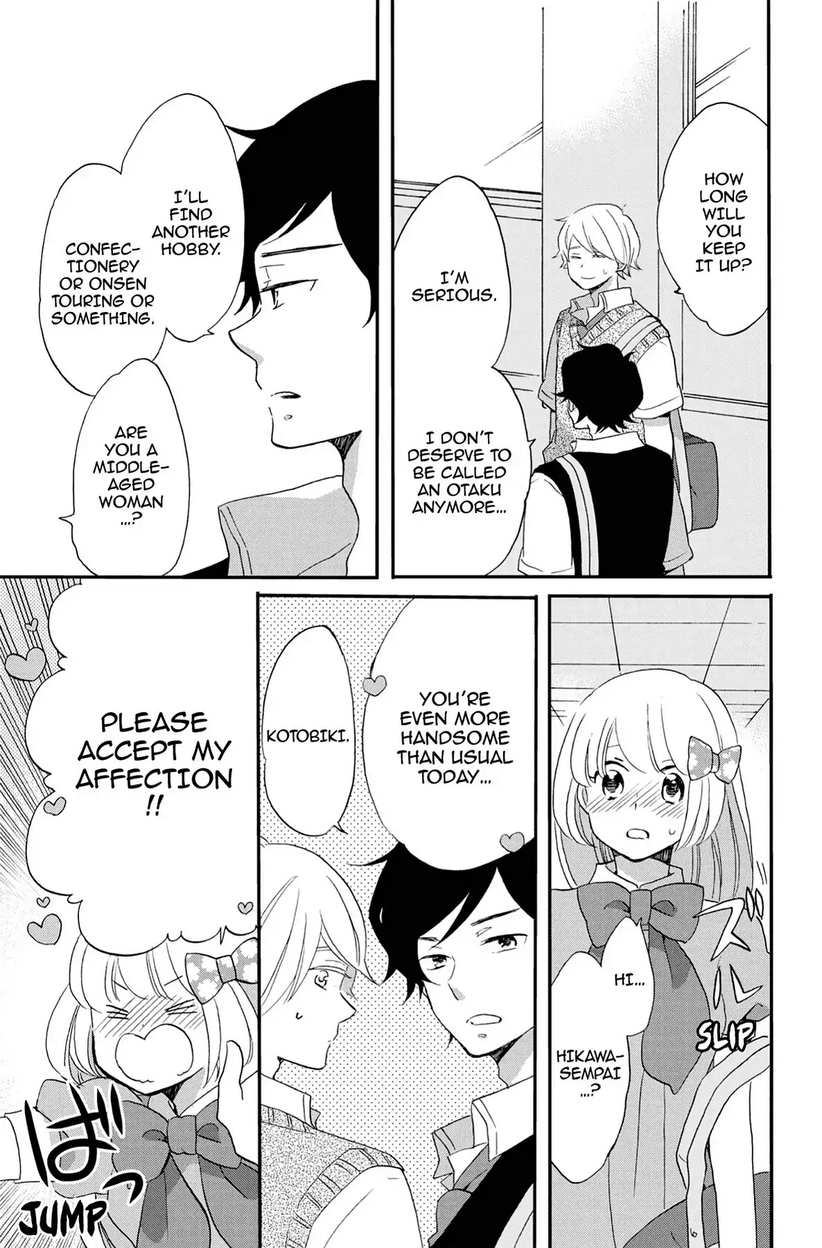 Seishun Shonbori Club Chapter 58.5 page 3 - Vol.12 SPECIAL SHORT