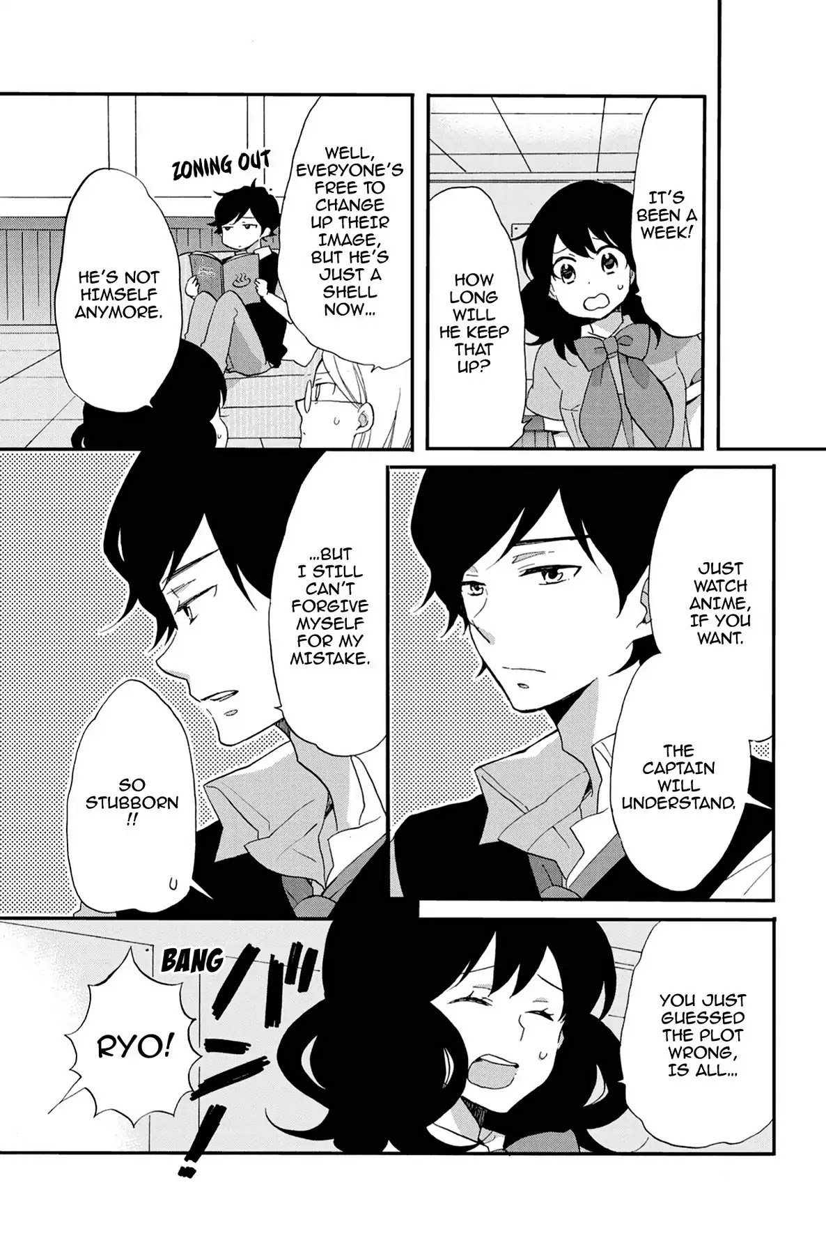 Seishun Shonbori Club Chapter 58.5 page 5 - Vol.12 SPECIAL SHORT
