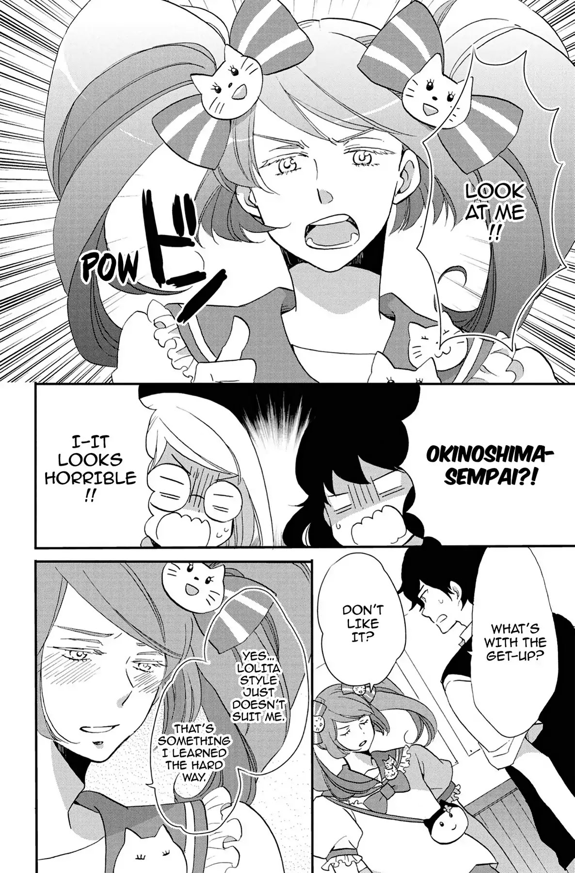 Seishun Shonbori Club Chapter 58.5 page 6 - Vol.12 SPECIAL SHORT