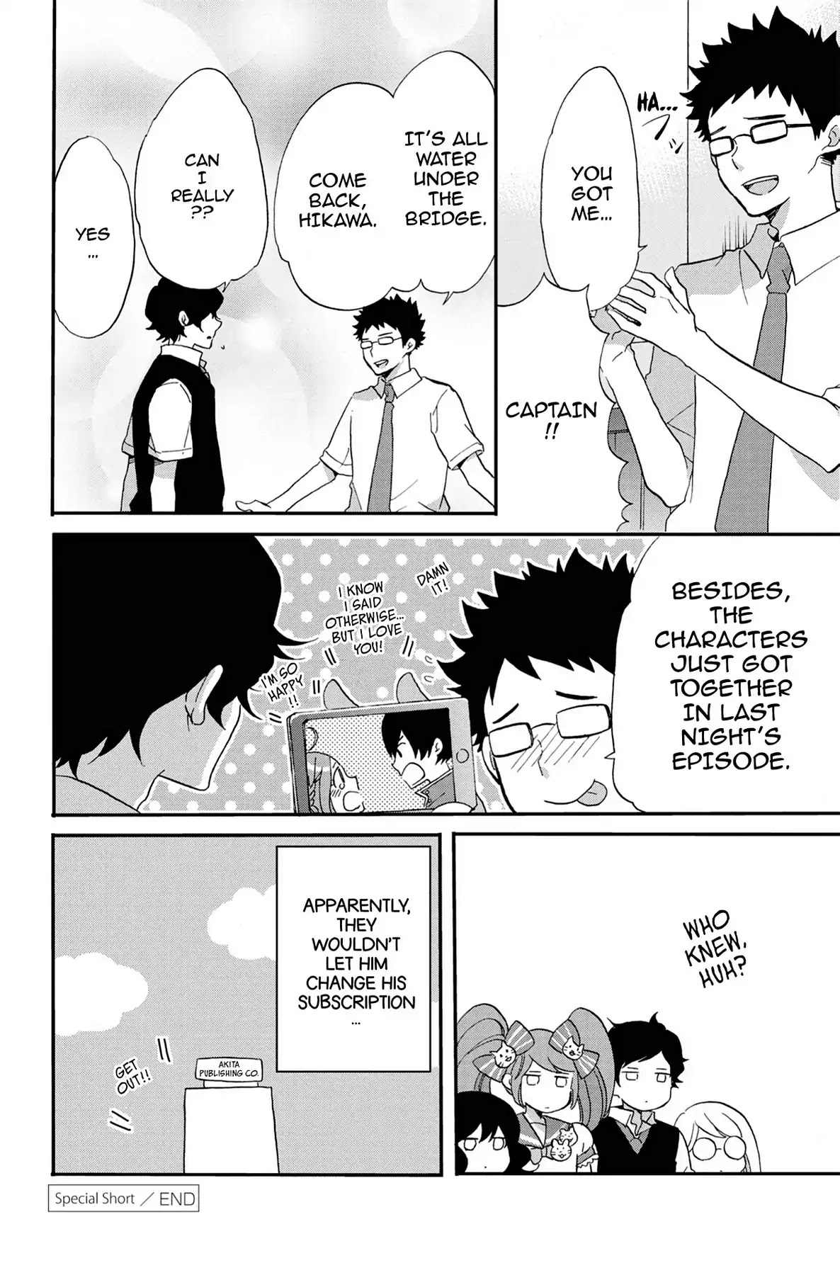 Seishun Shonbori Club Chapter 58.5 page 8 - Vol.12 SPECIAL SHORT