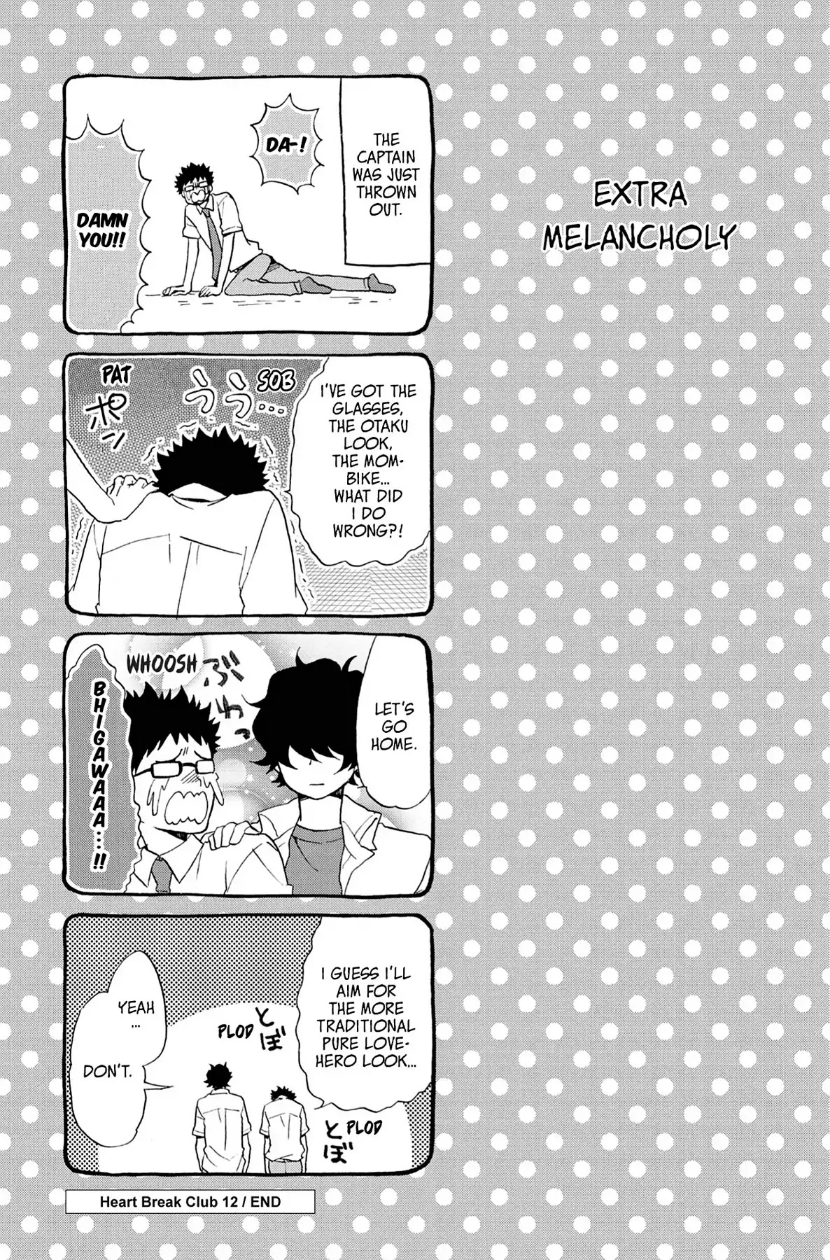 Seishun Shonbori Club Chapter 58.5 page 9 - Vol.12 SPECIAL SHORT