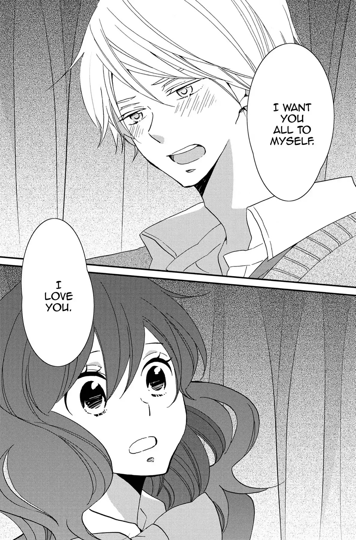 Seishun Shonbori Club Chapter 58 page 13 - Chapter 58: Vol.12 58th STEP