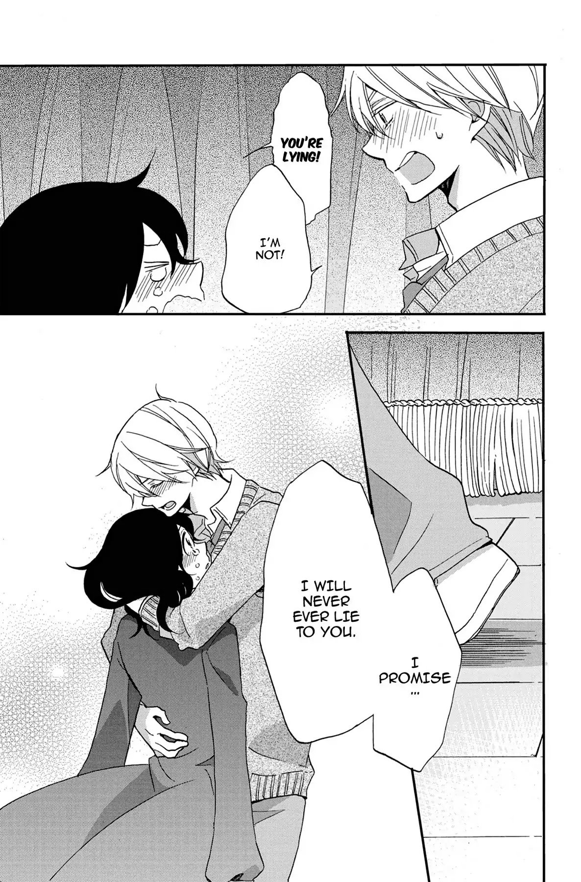 Seishun Shonbori Club Chapter 58 page 16 - Chapter 58: Vol.12 58th STEP