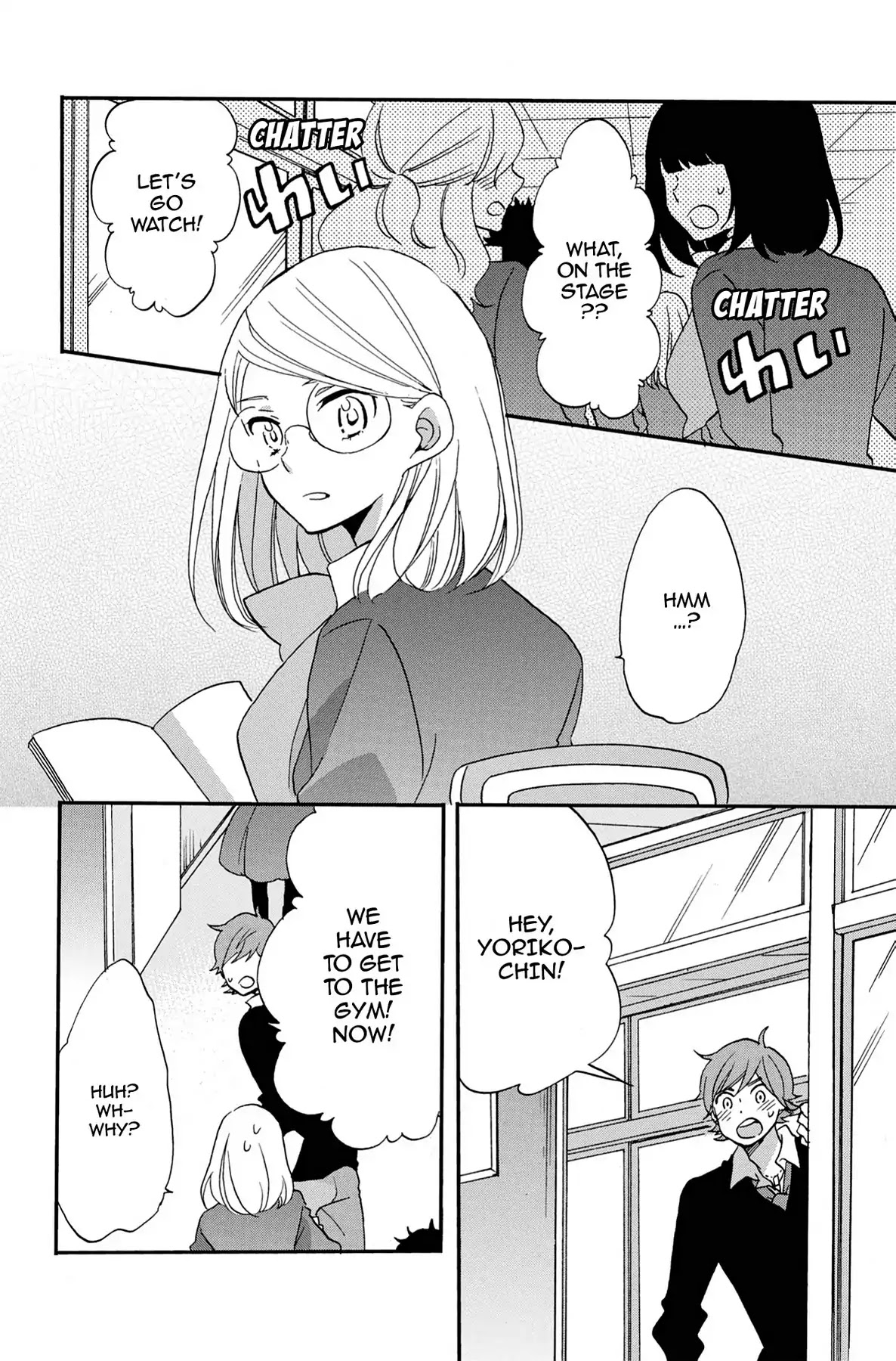 Seishun Shonbori Club Chapter 58 page 2 - Chapter 58: Vol.12 58th STEP