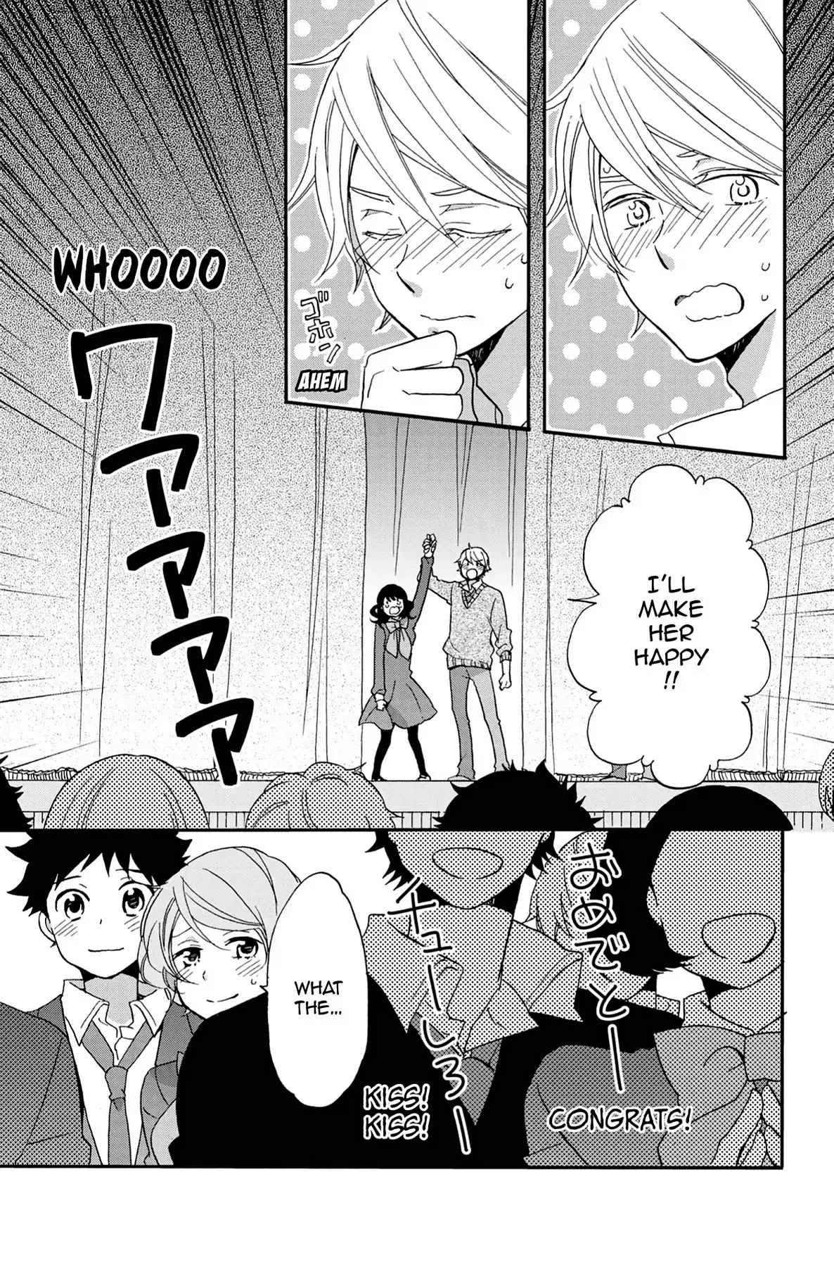 Seishun Shonbori Club Chapter 58 page 20 - Chapter 58: Vol.12 58th STEP