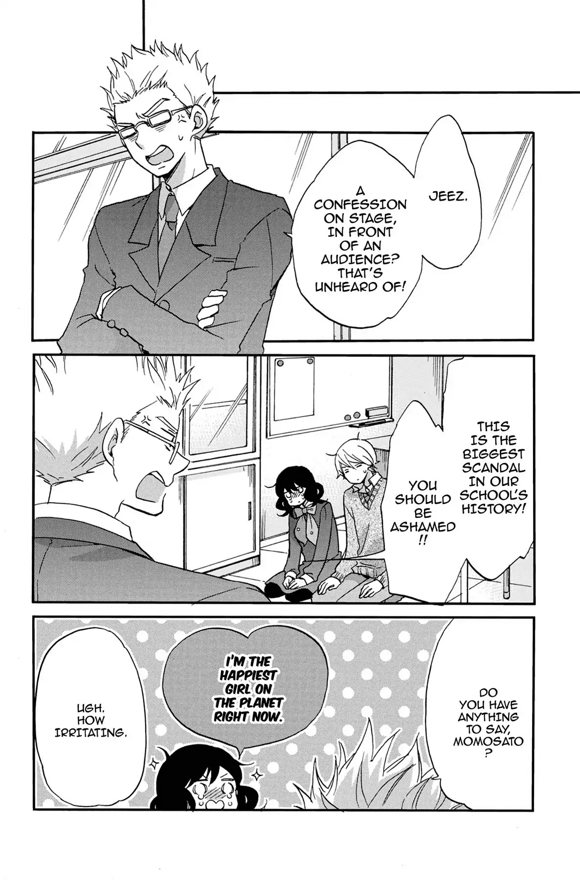 Seishun Shonbori Club Chapter 58 page 21 - Chapter 58: Vol.12 58th STEP