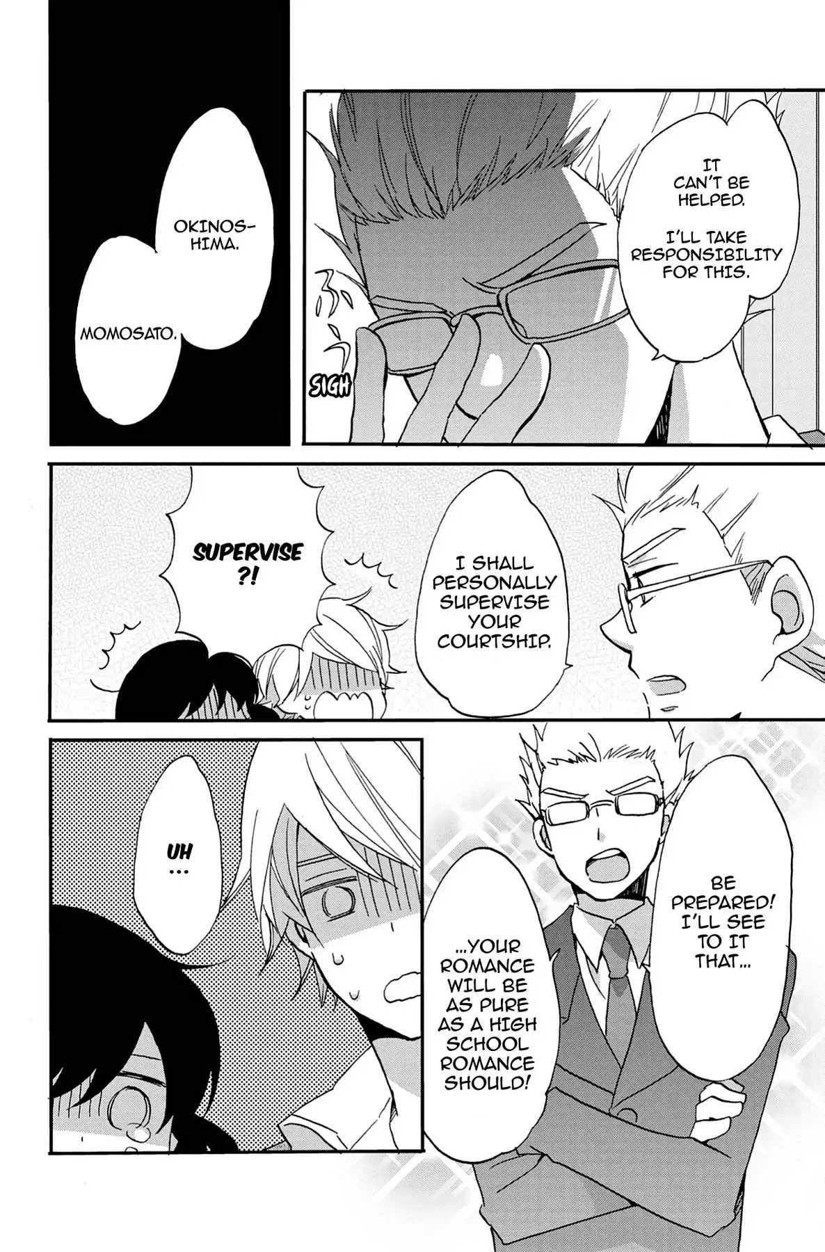 Seishun Shonbori Club Chapter 58 page 23 - Chapter 58: Vol.12 58th STEP