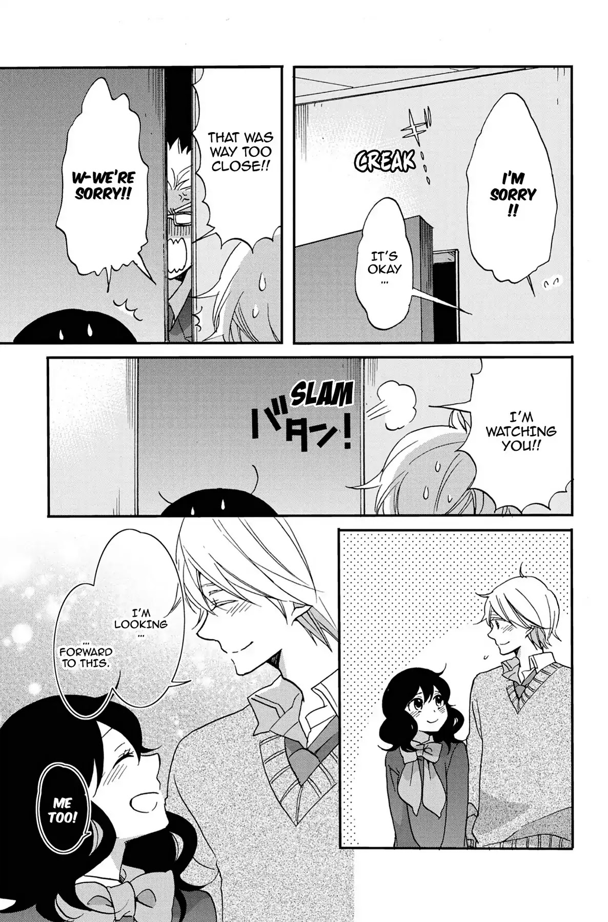 Seishun Shonbori Club Chapter 58 page 26 - Chapter 58: Vol.12 58th STEP